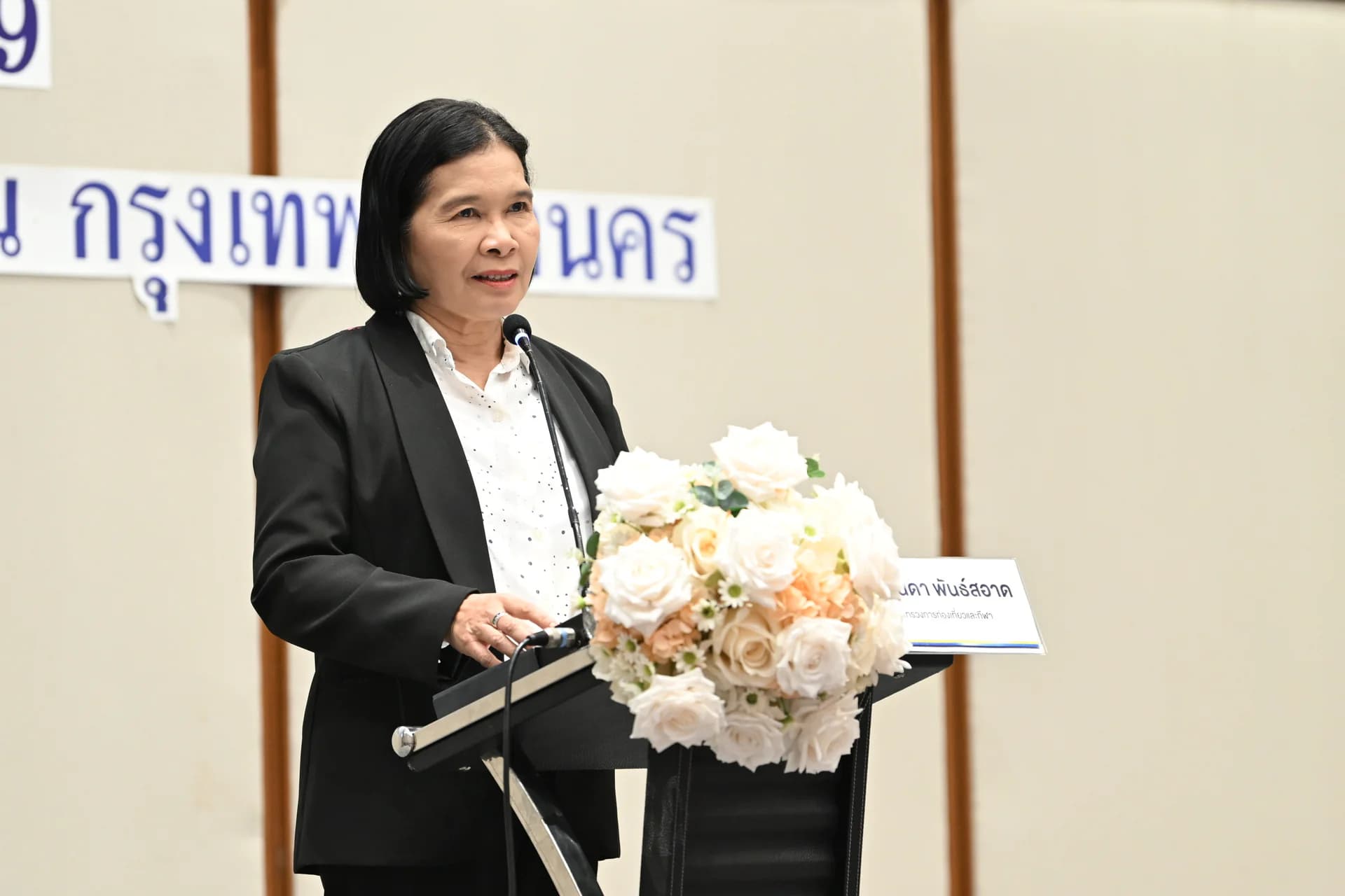 รูปภาพแกลเลอรี