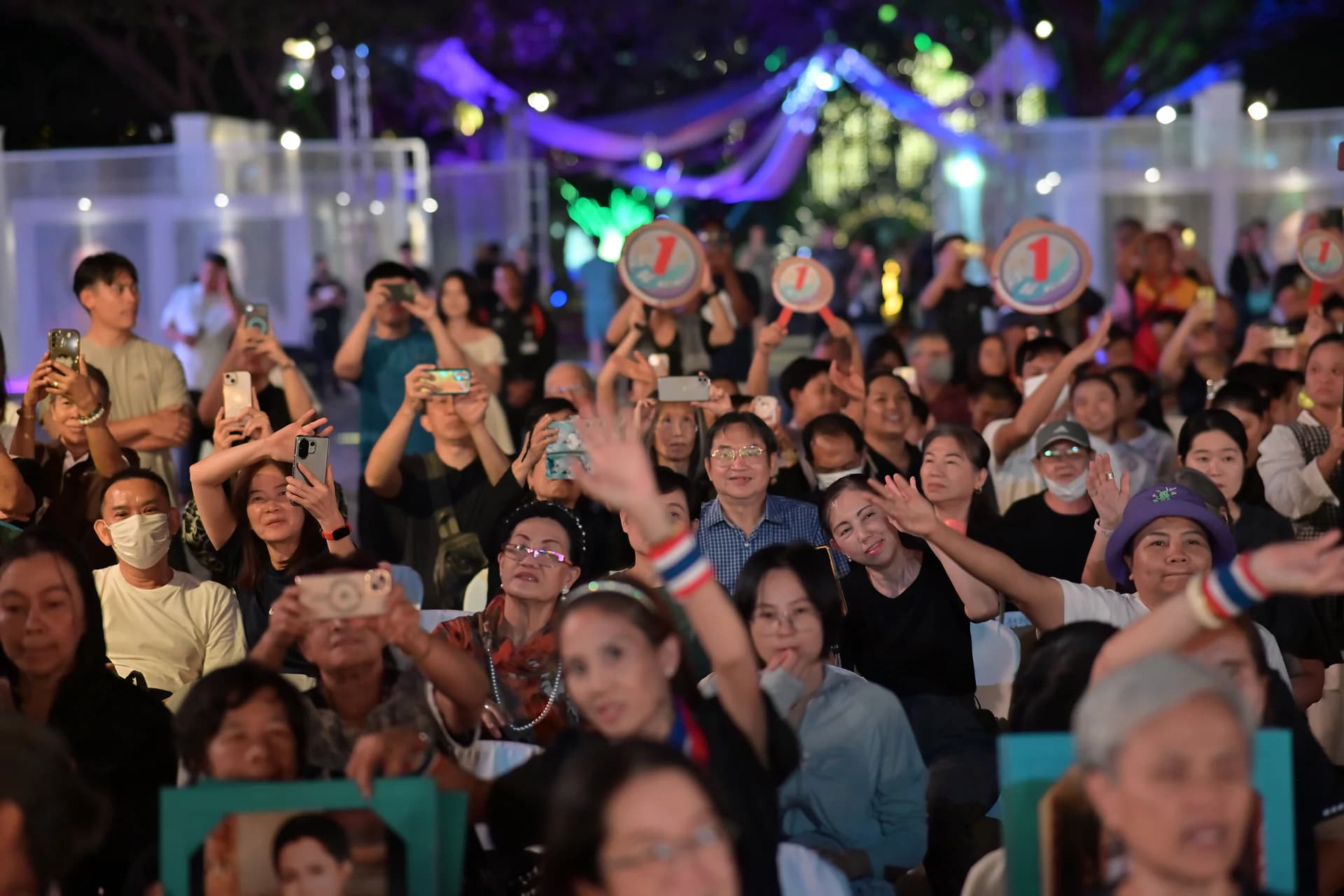รูปภาพแกลเลอรี