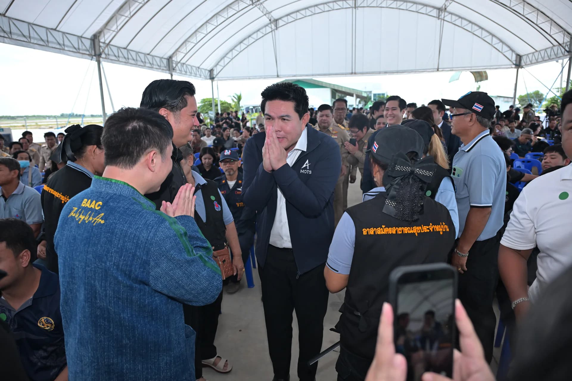 รูปภาพแกลเลอรี