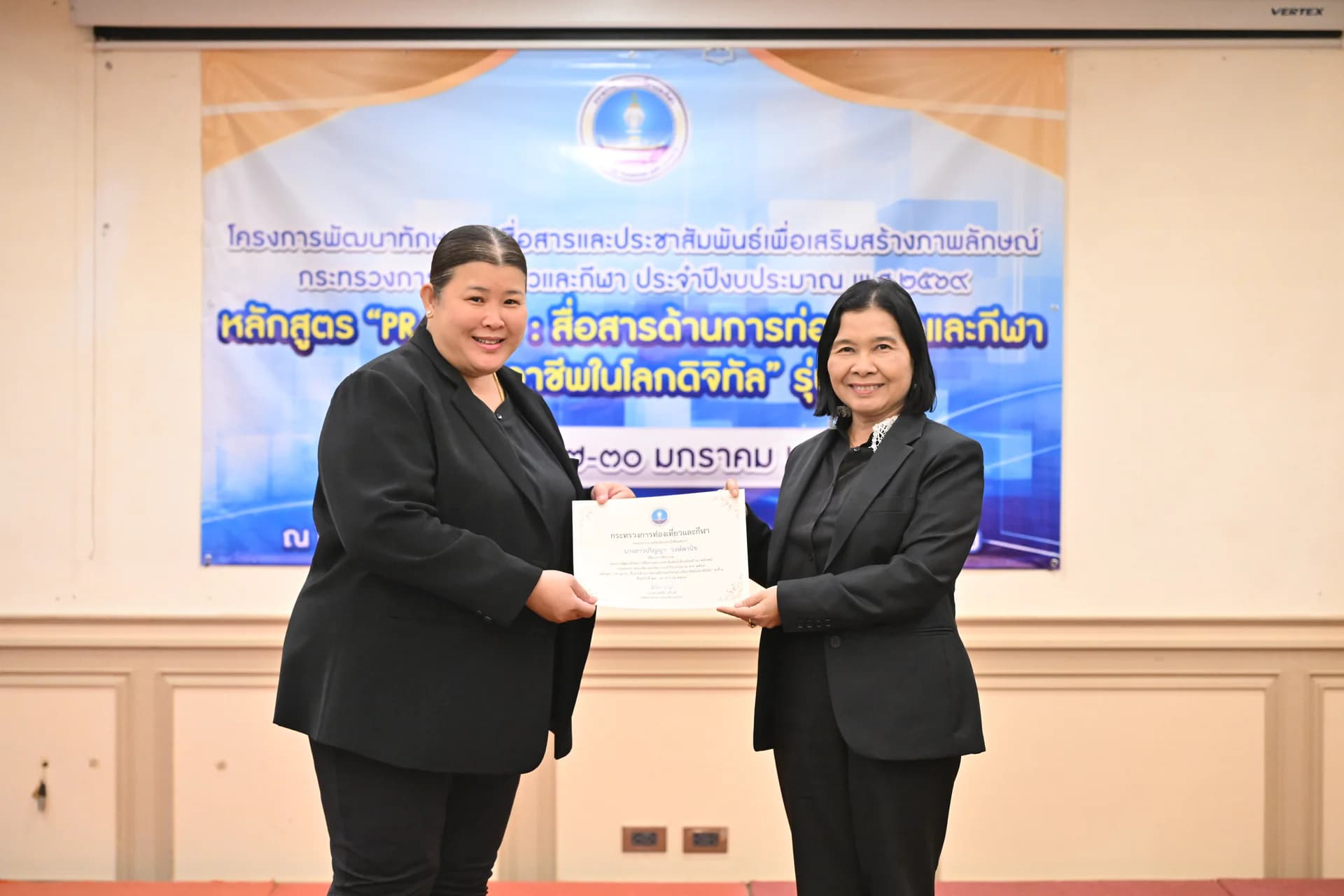 รูปภาพแกลเลอรี