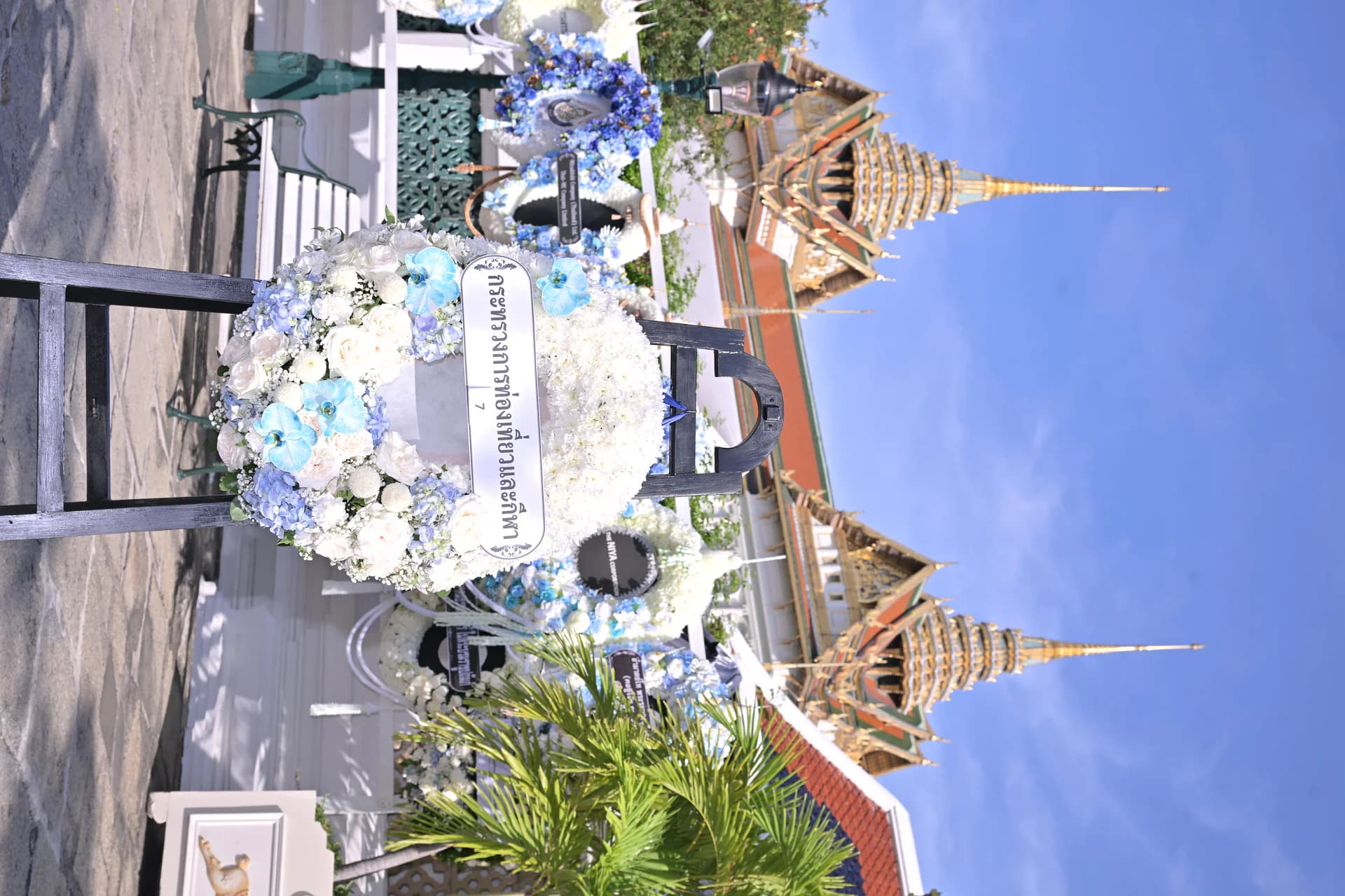 รูปภาพแกลเลอรี