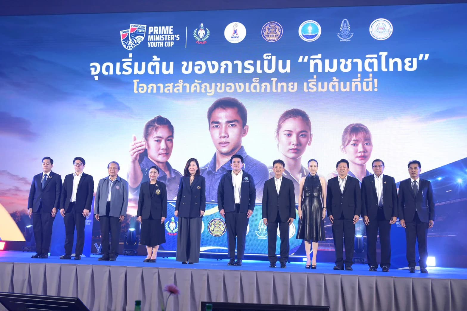 รูปภาพแกลเลอรี