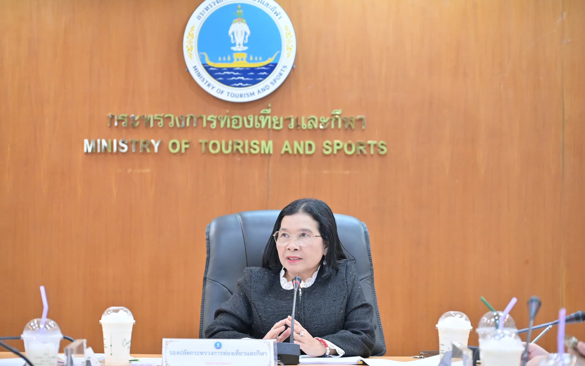 “รองปลัดฯ วนิดา” เป็นประธานประชุมคัดเลือกข้าราชการพลเรือนดีเด่น สป.ท่องเที่ยวฯ ประจำปี 2568