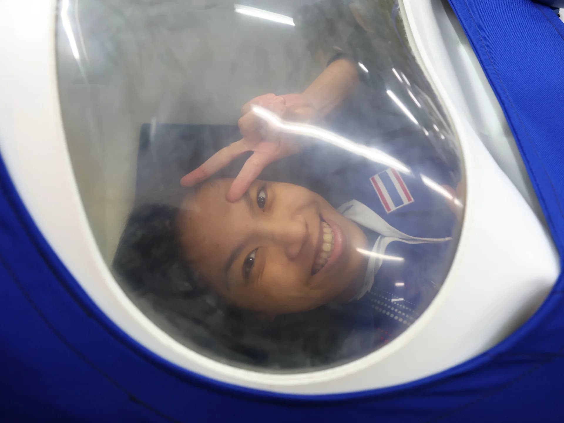 รูปภาพแกลเลอรี