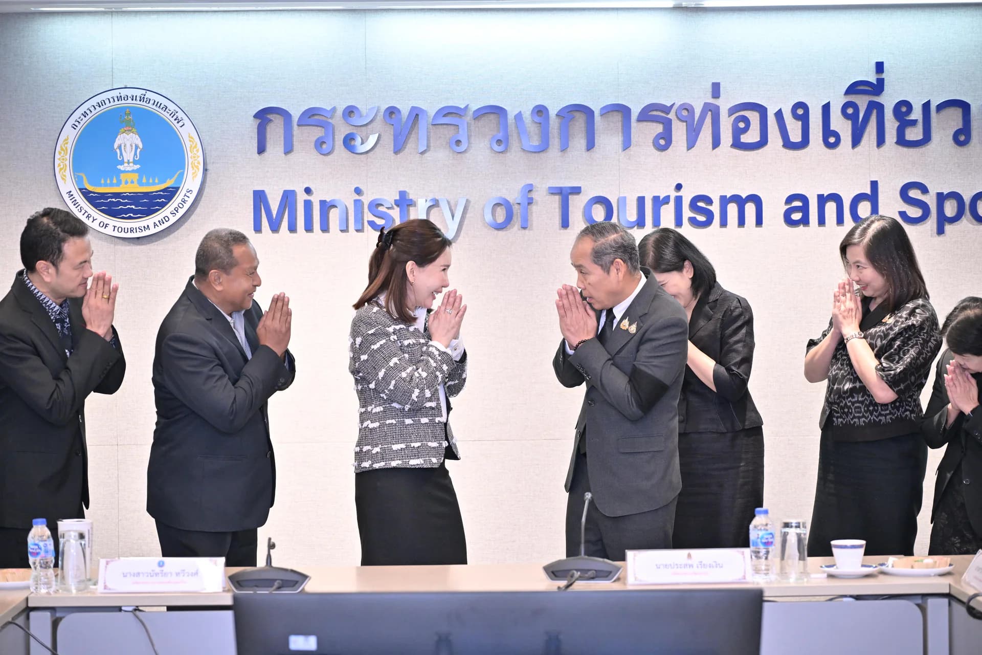 รูปภาพแกลเลอรี