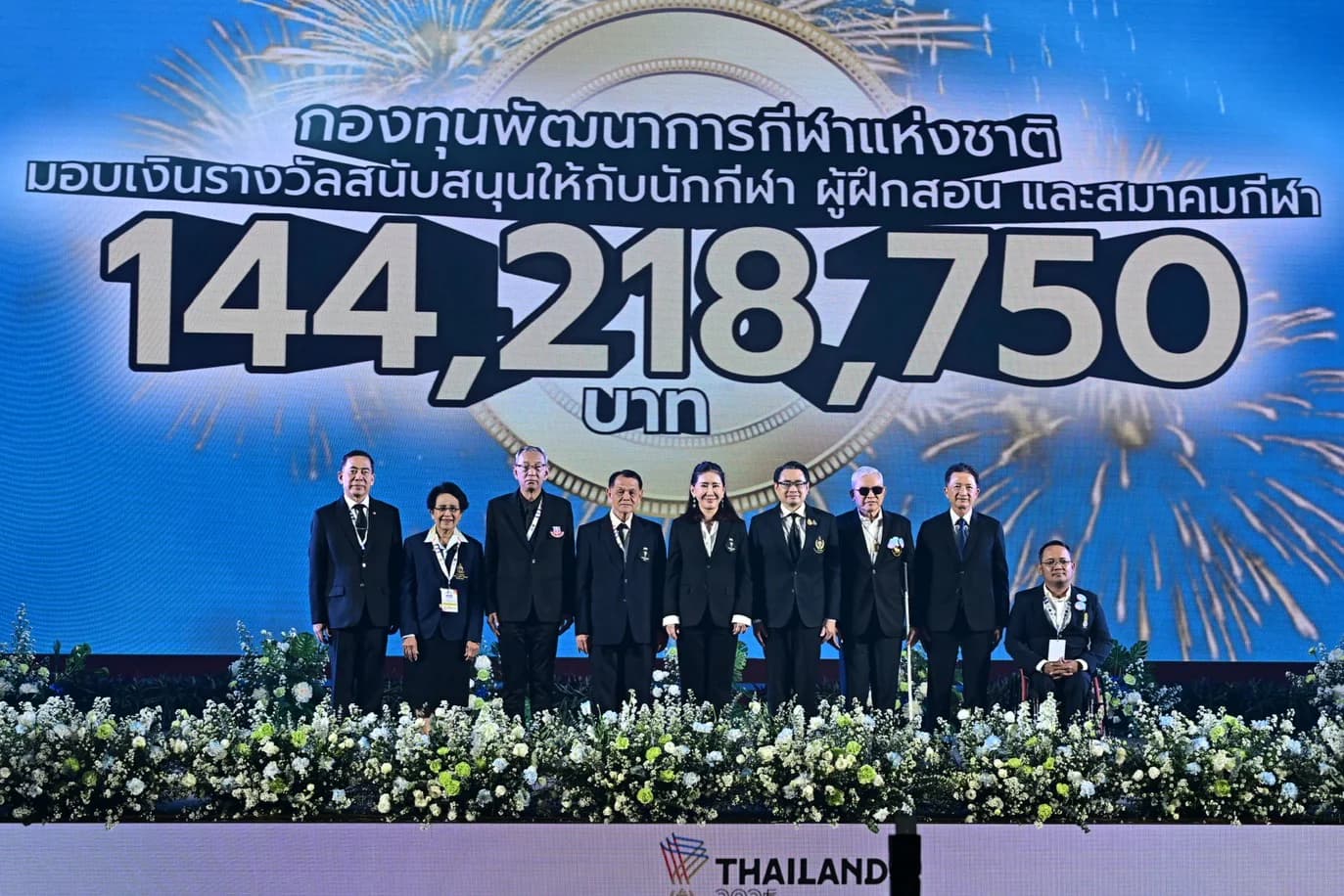 รูปภาพแกลเลอรี