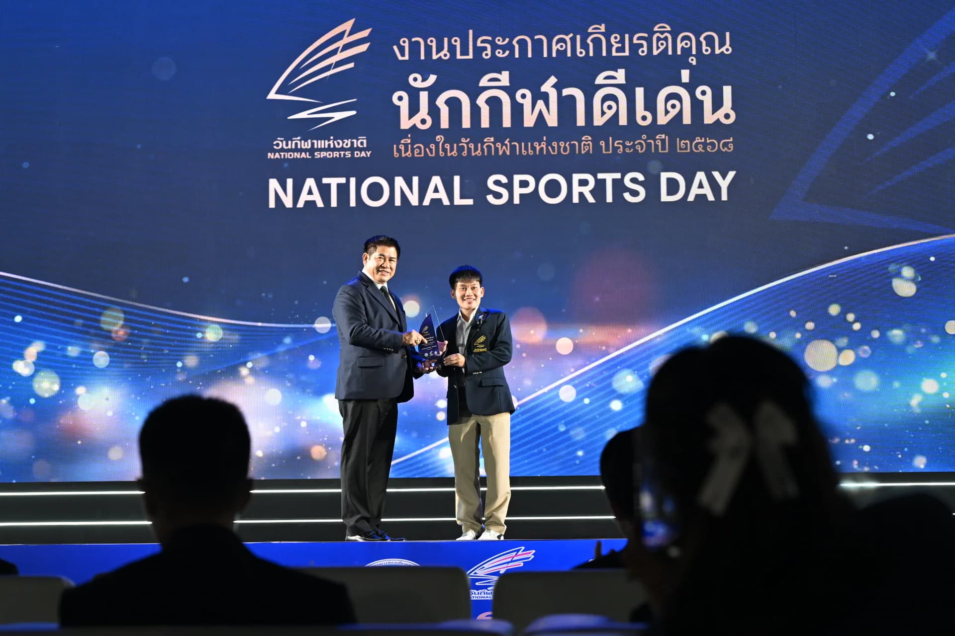 รูปภาพแกลเลอรี