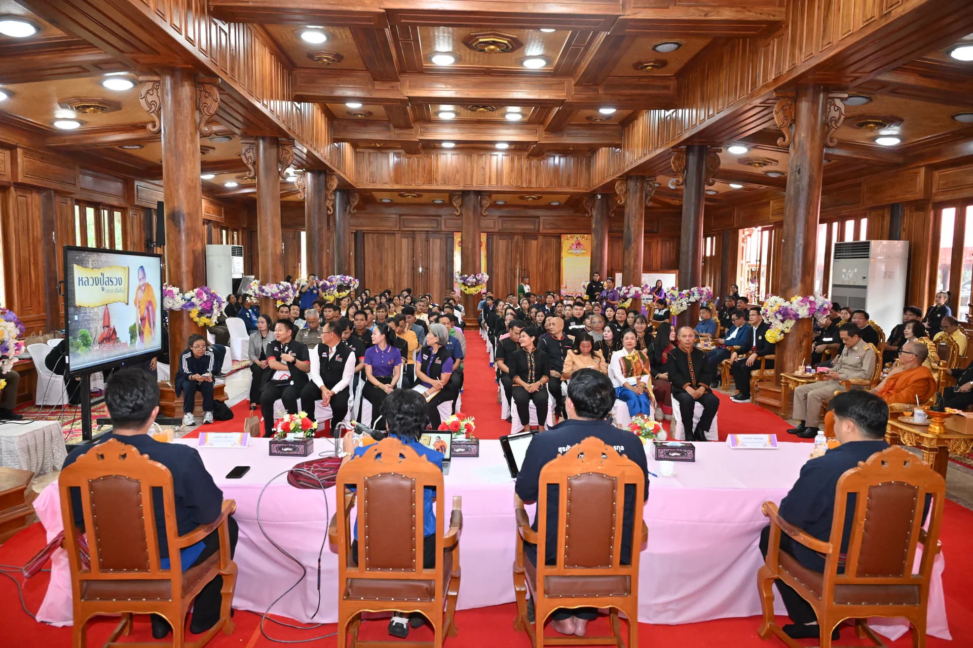 รูปภาพแกลเลอรี
