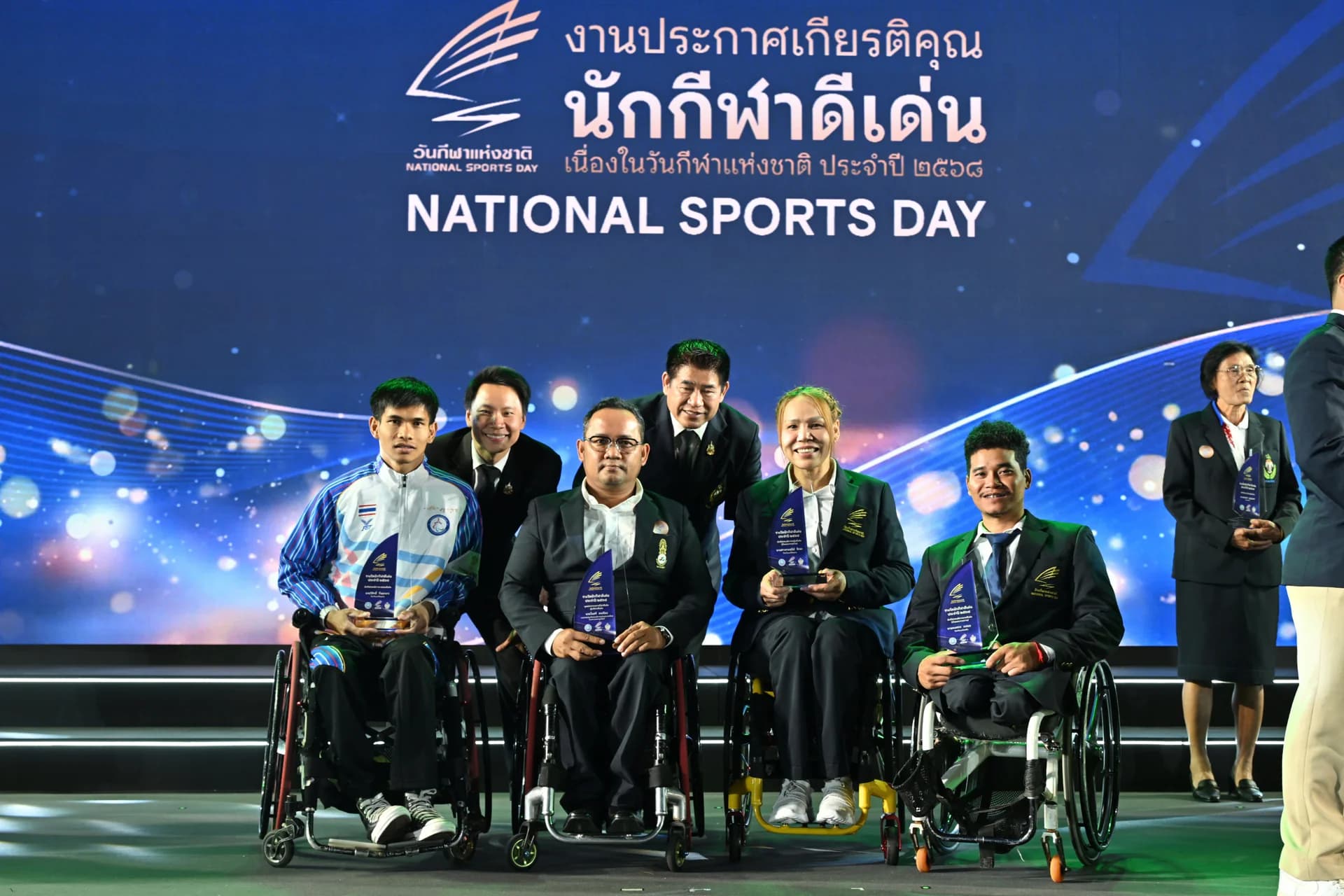 รูปภาพแกลเลอรี