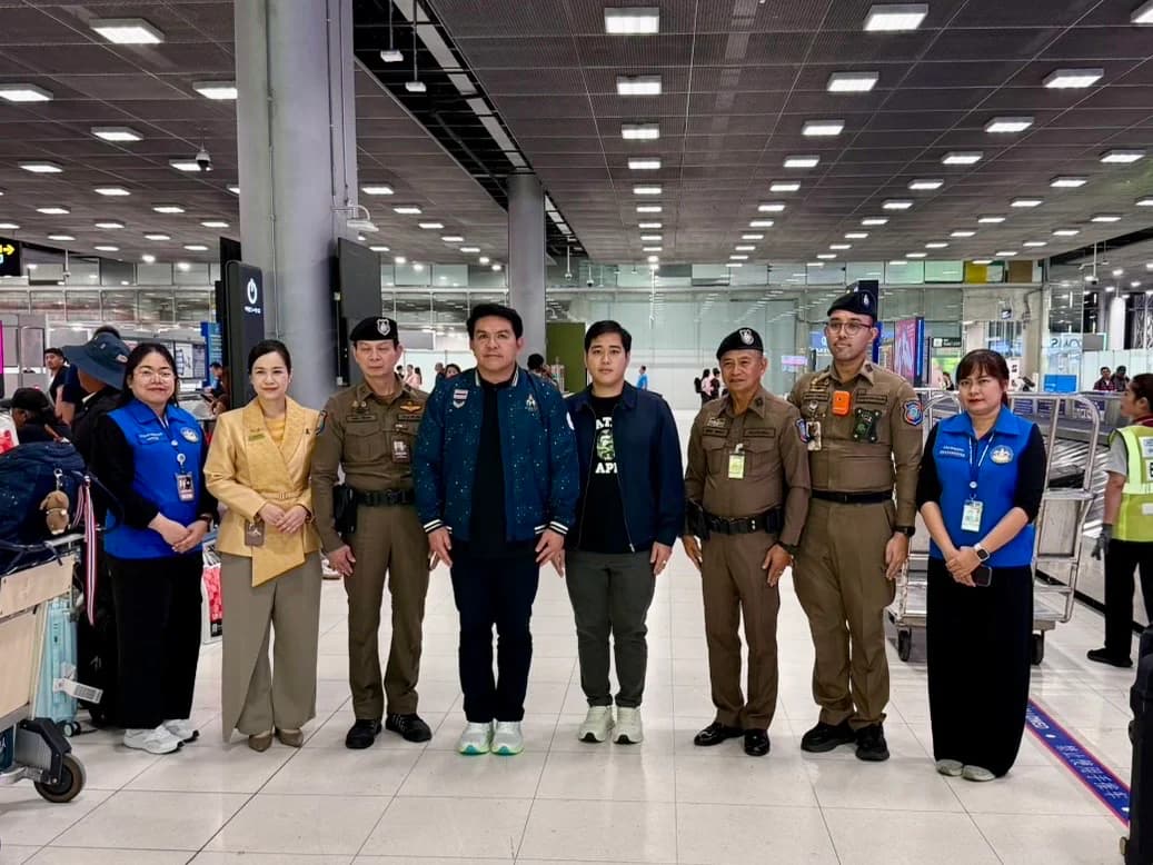 รูปภาพแกลเลอรี