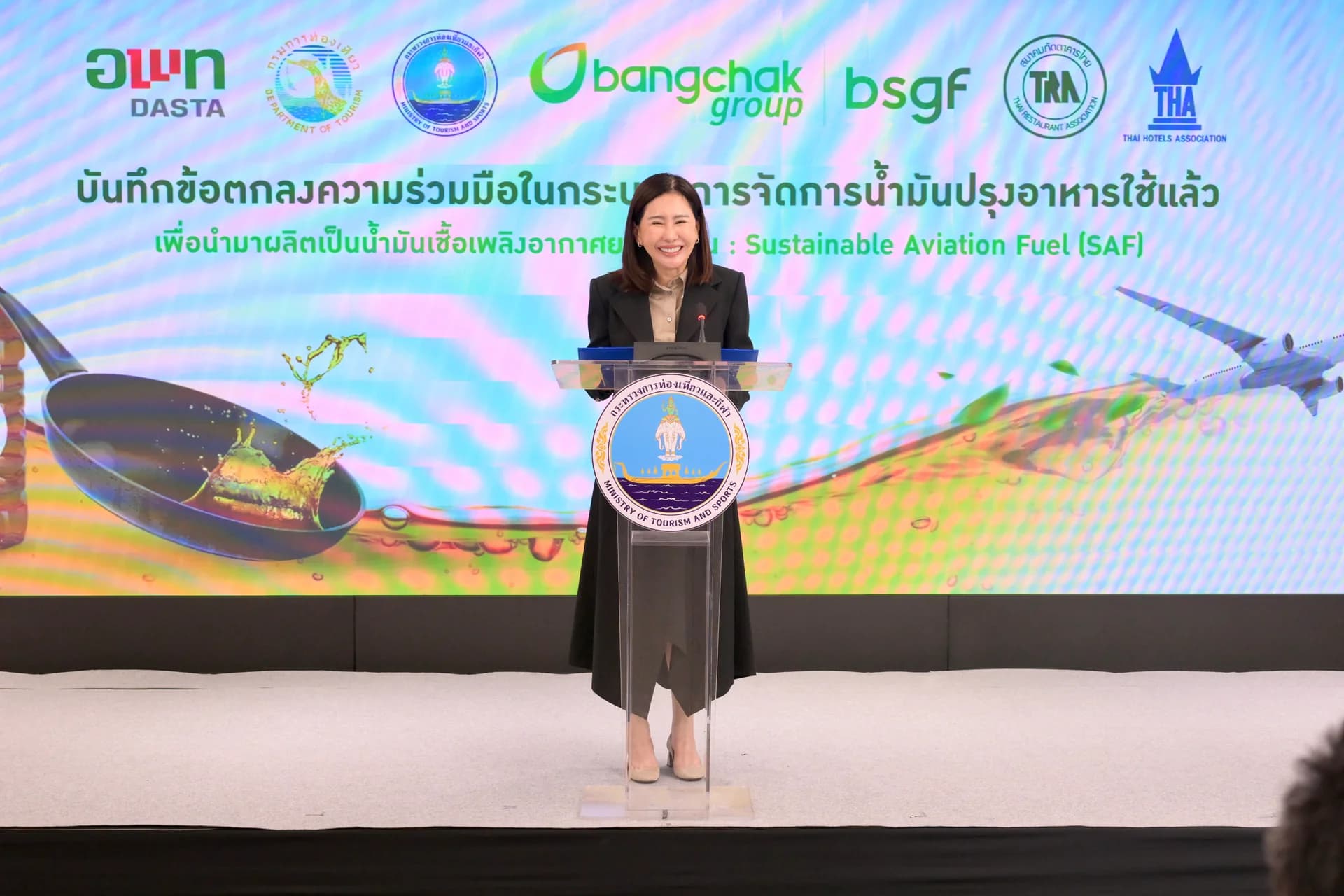 รูปภาพแกลเลอรี
