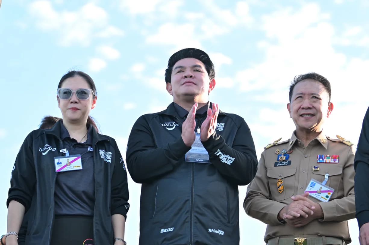 รูปภาพแกลเลอรี