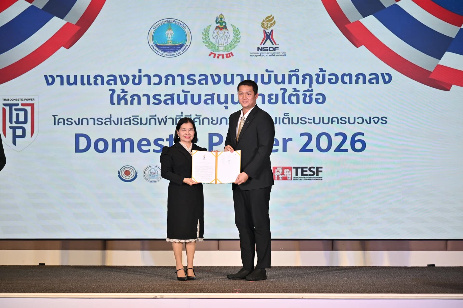 รูปภาพแกลเลอรี