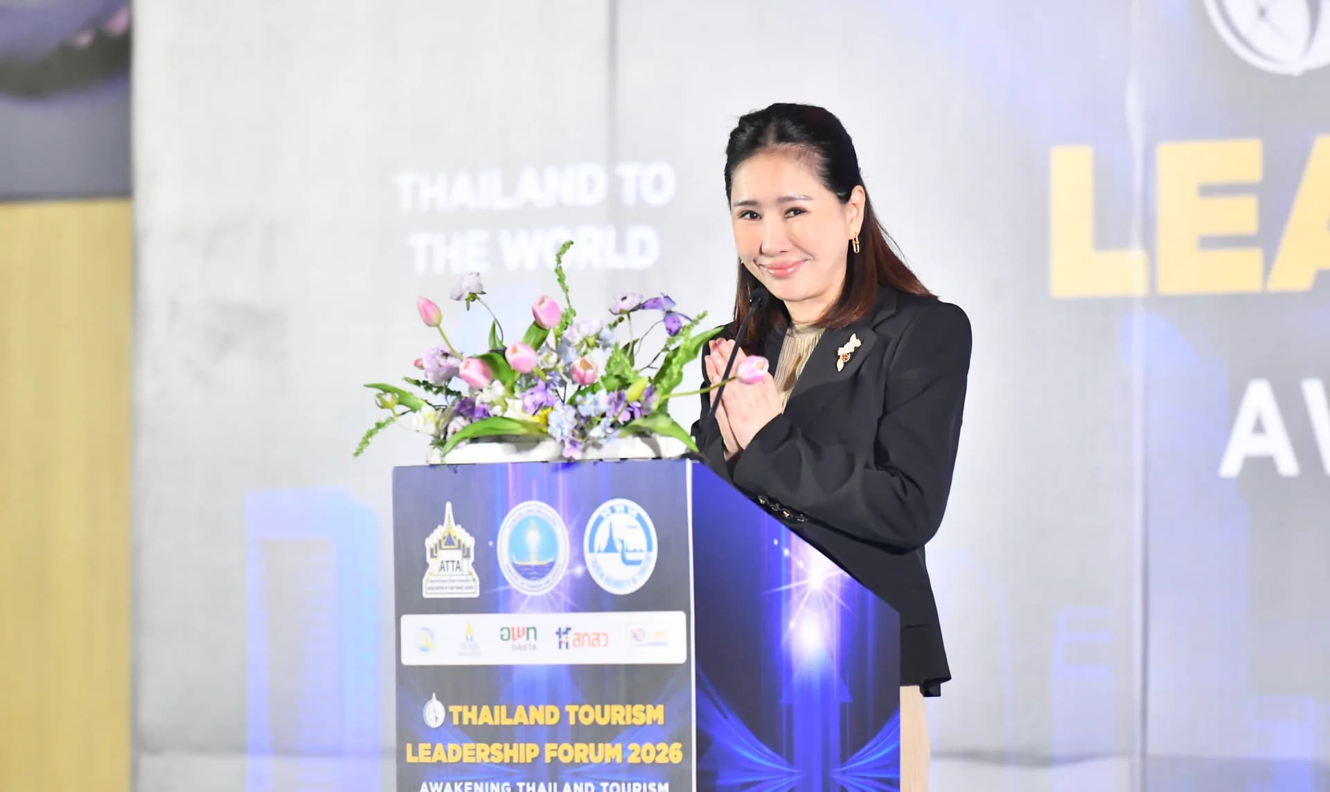 รูปภาพแกลเลอรี