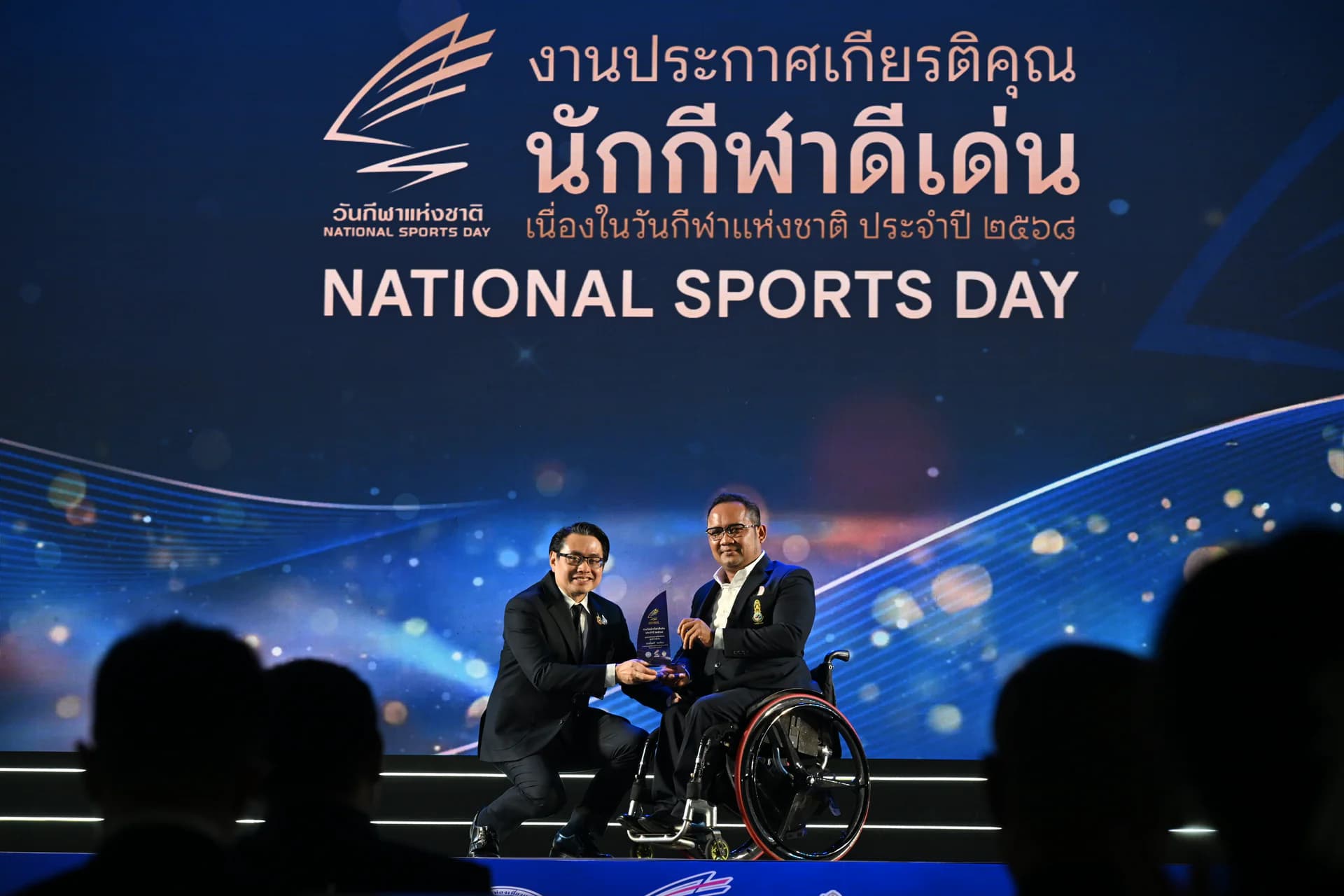 รูปภาพแกลเลอรี