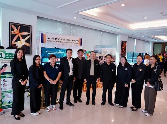รูปภาพแกลเลอรี
