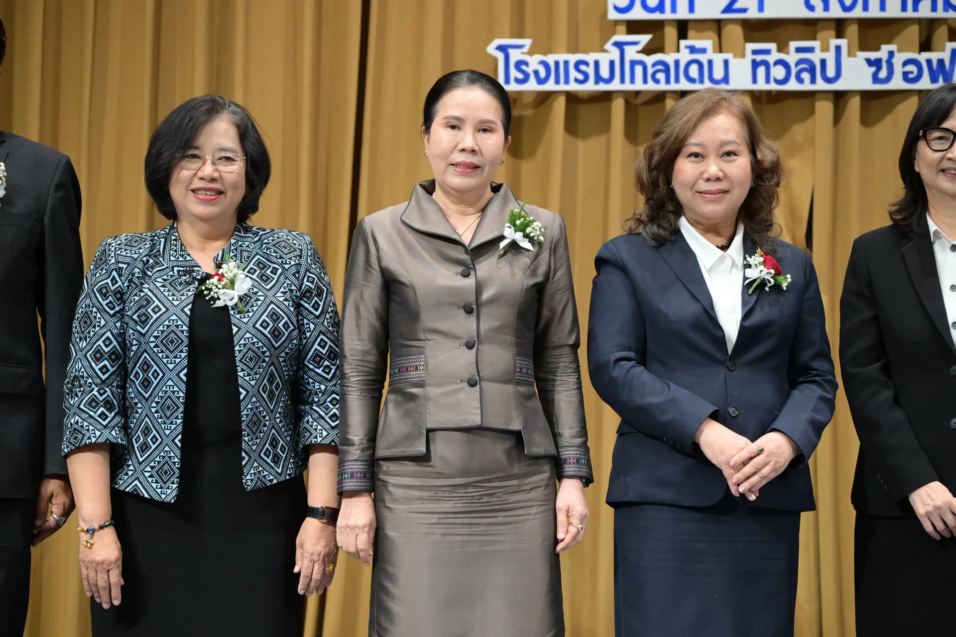 รูปภาพแกลเลอรี