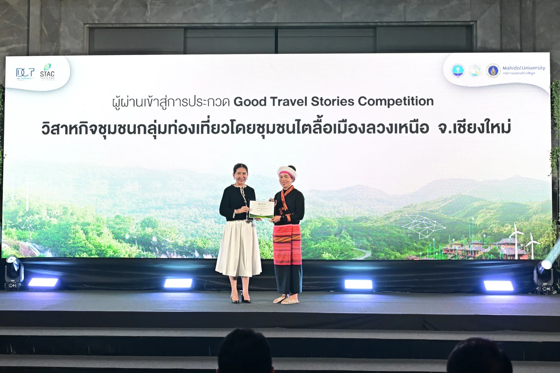 รูปภาพแกลเลอรี