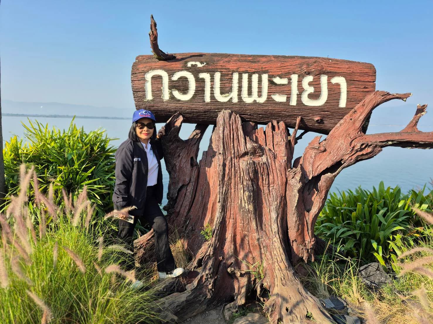 รูปภาพแกลเลอรี