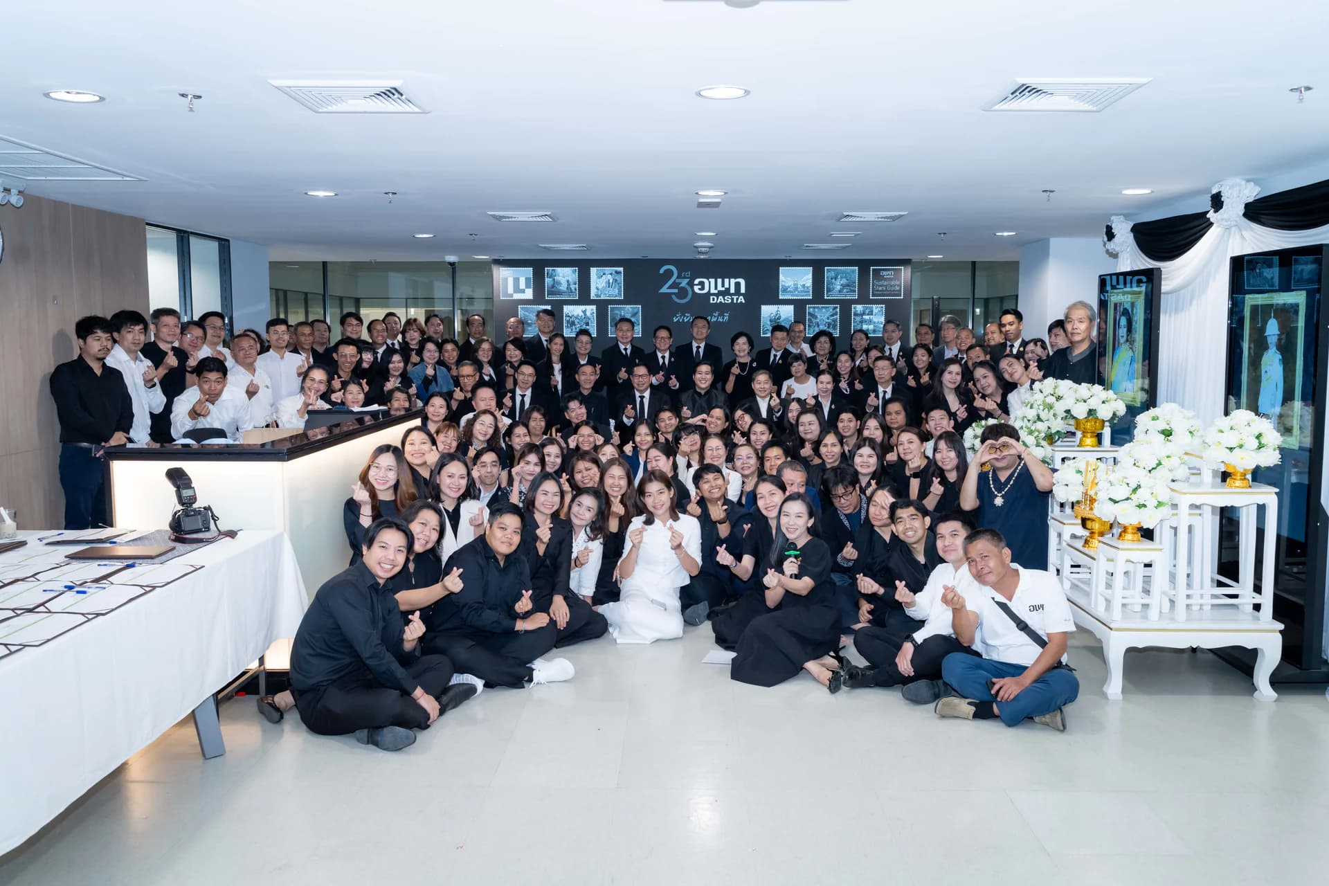 รูปภาพแกลเลอรี
