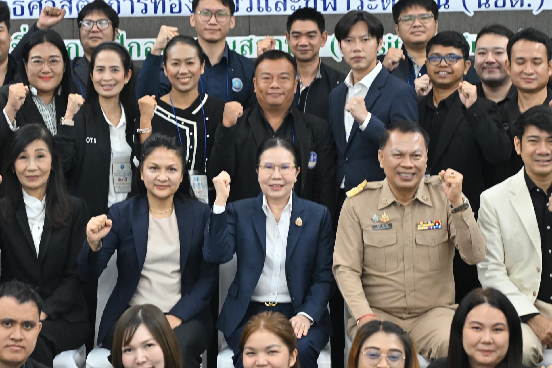 รูปภาพแกลเลอรี