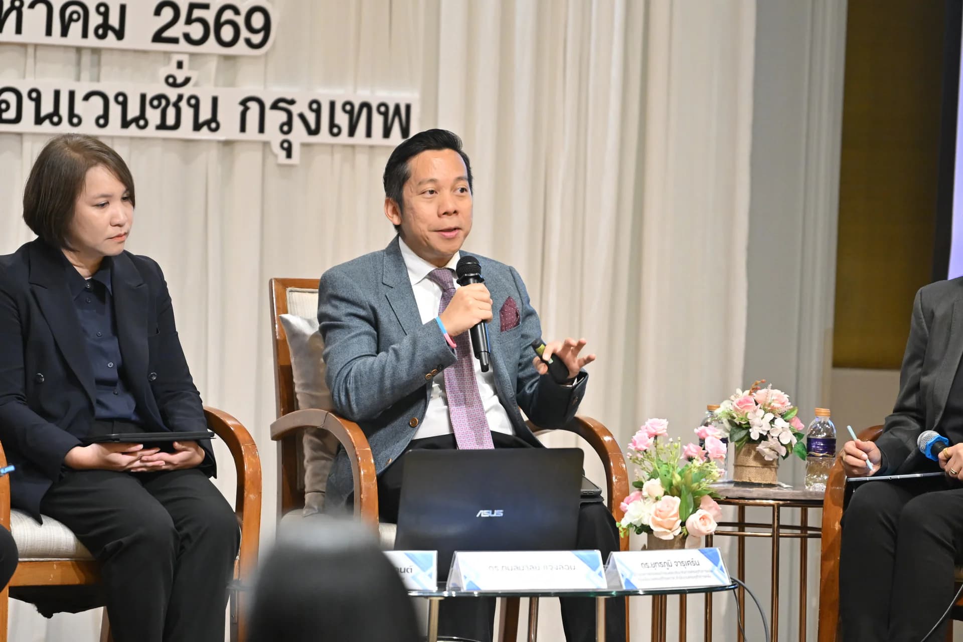 รูปภาพแกลเลอรี