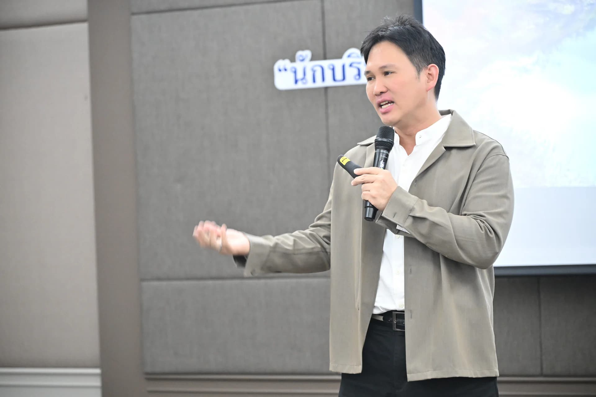 รูปภาพแกลเลอรี