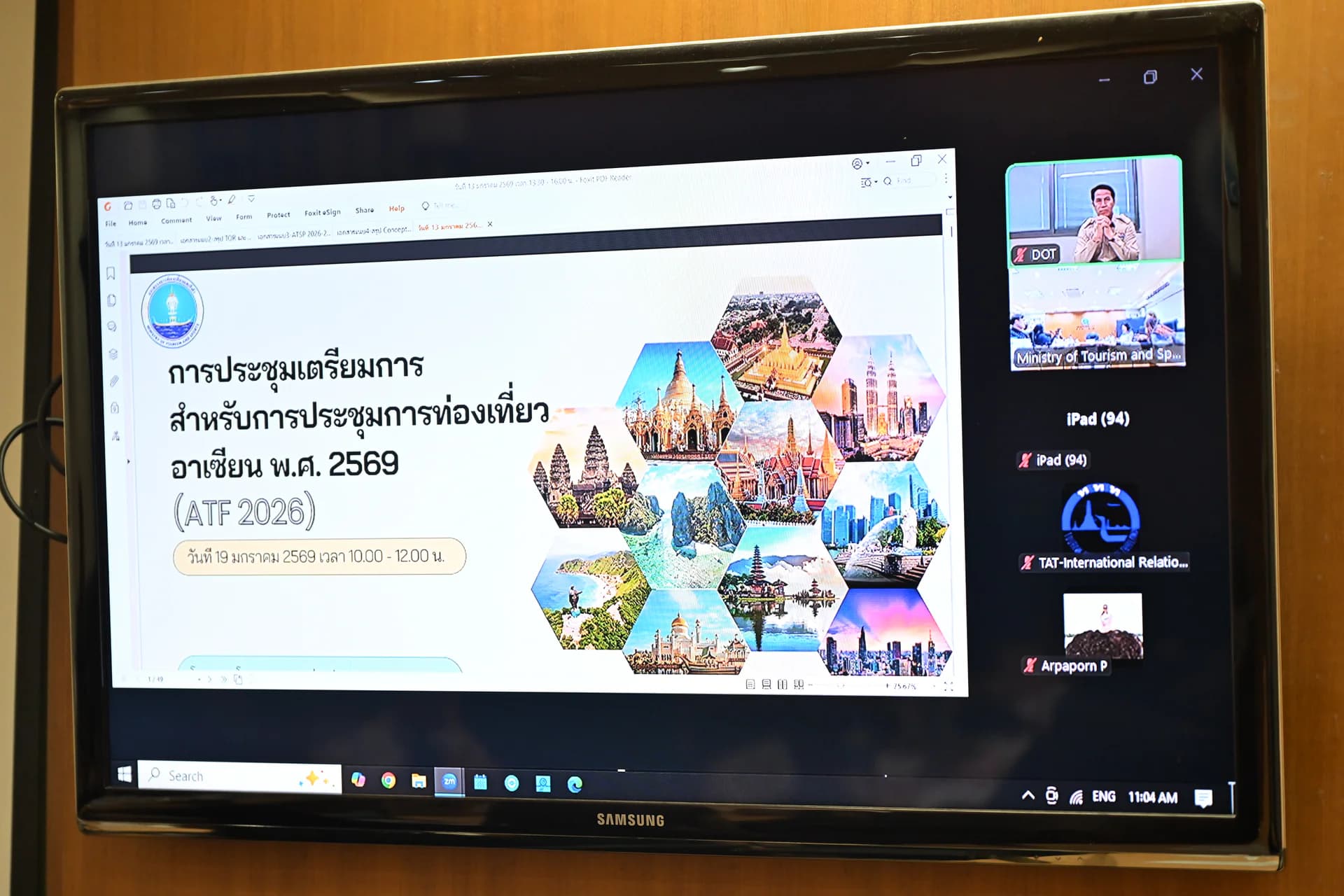 รูปภาพแกลเลอรี