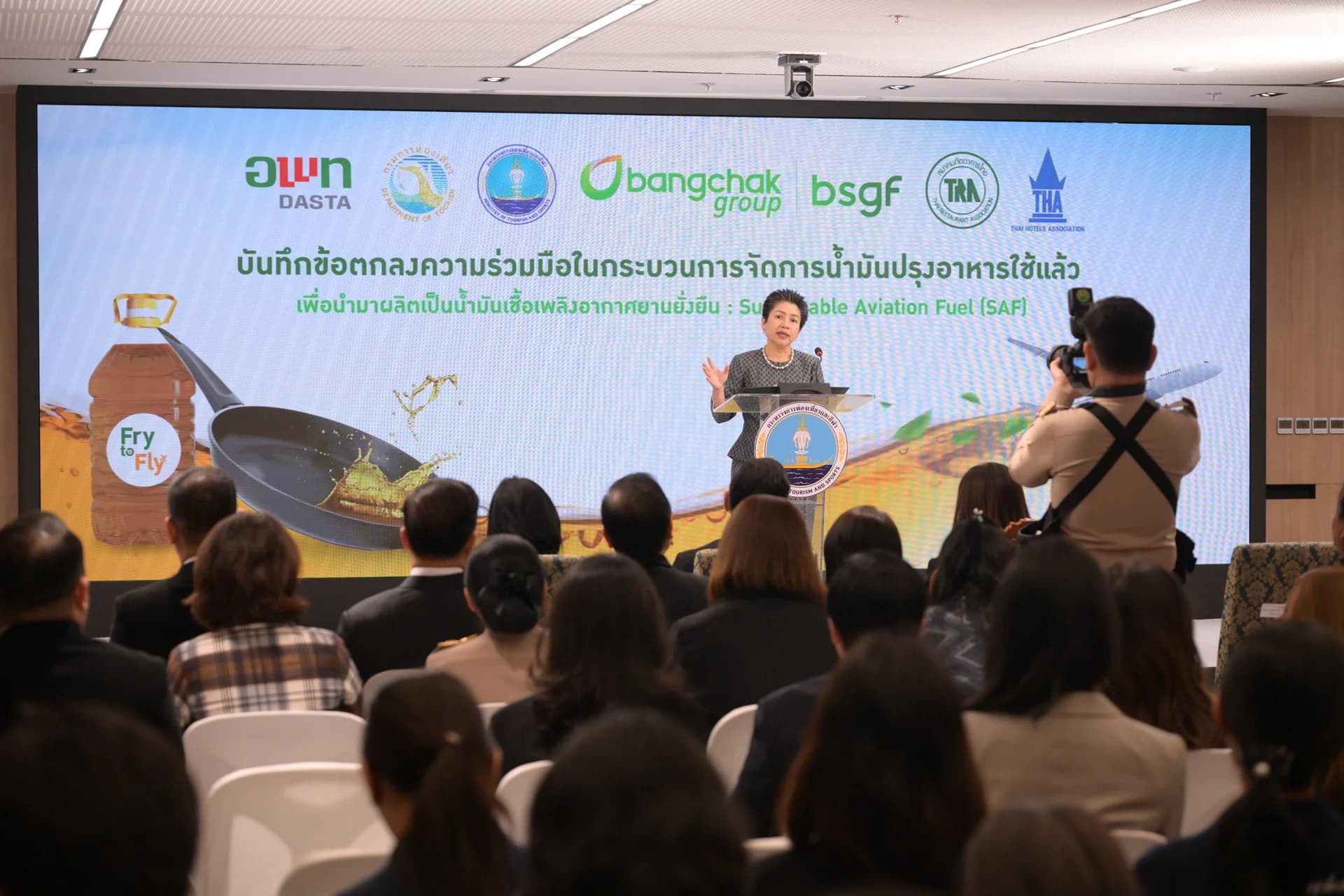รูปภาพแกลเลอรี