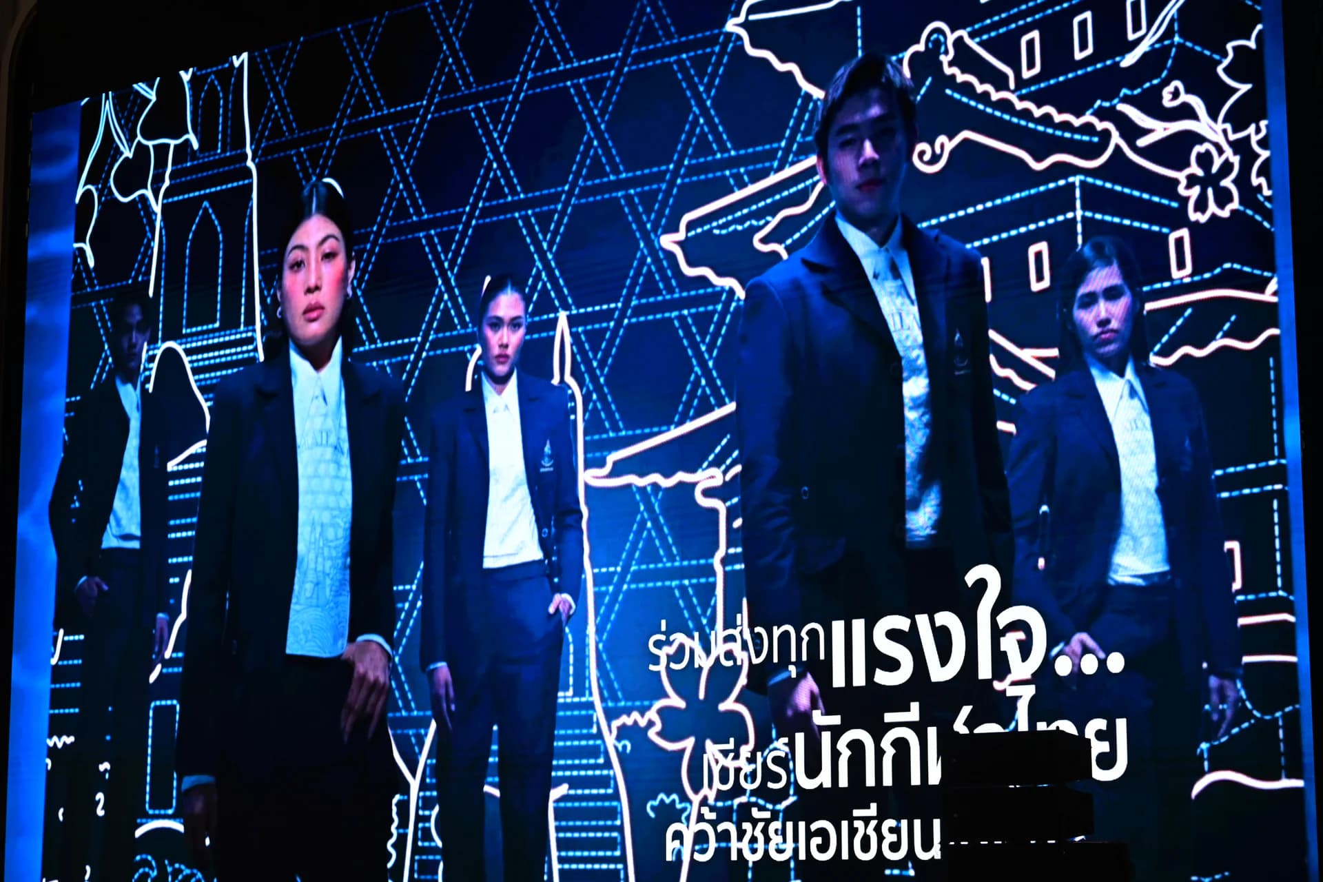 รูปภาพแกลเลอรี