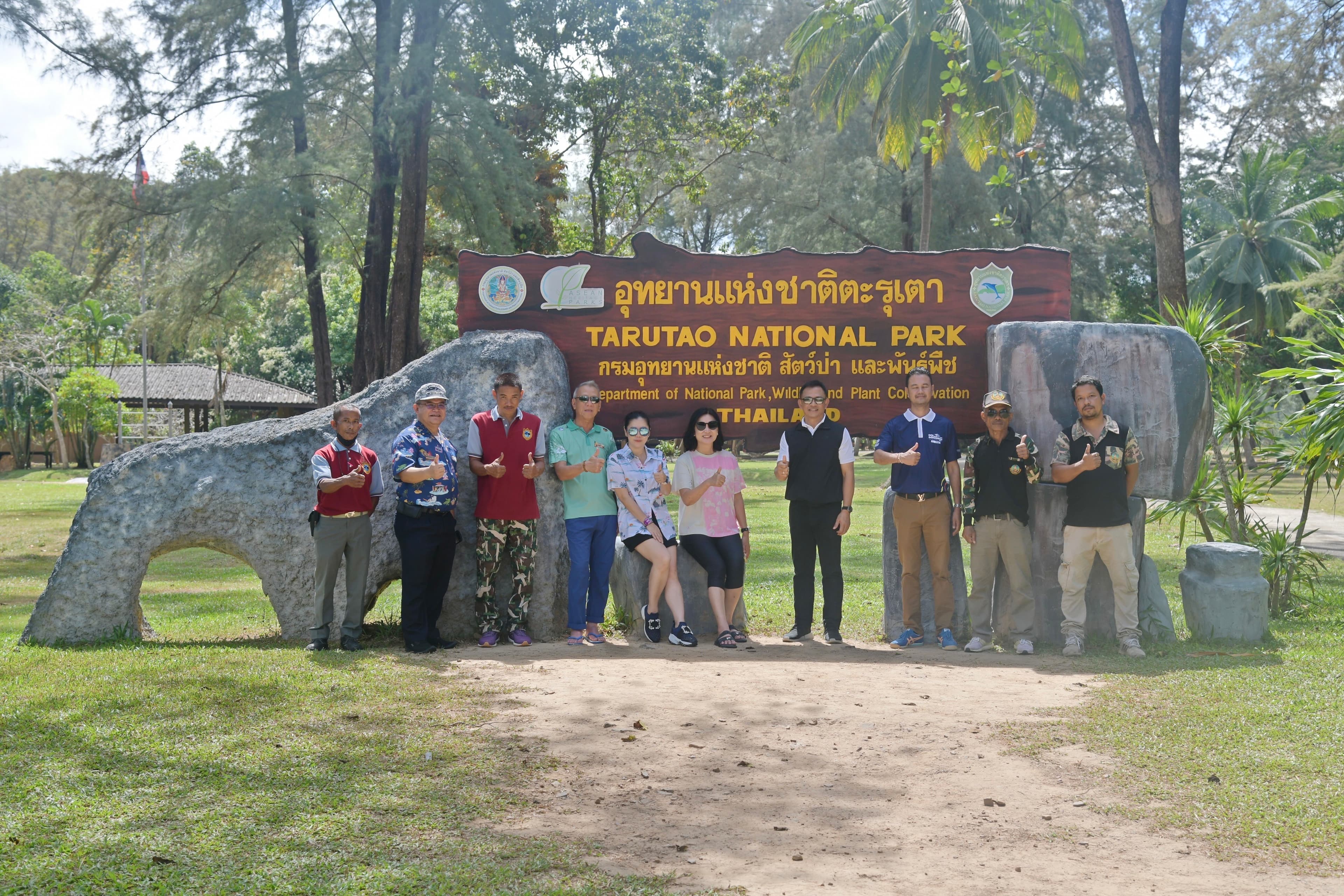 รูปภาพแกลเลอรี