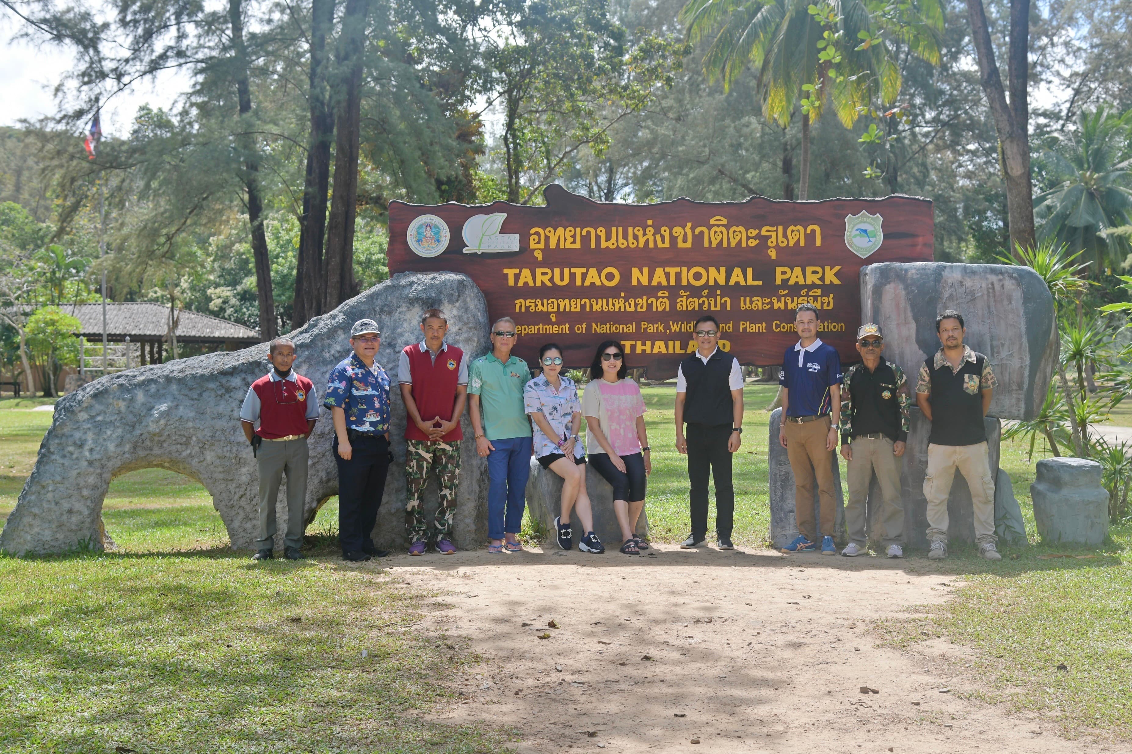 รูปภาพแกลเลอรี