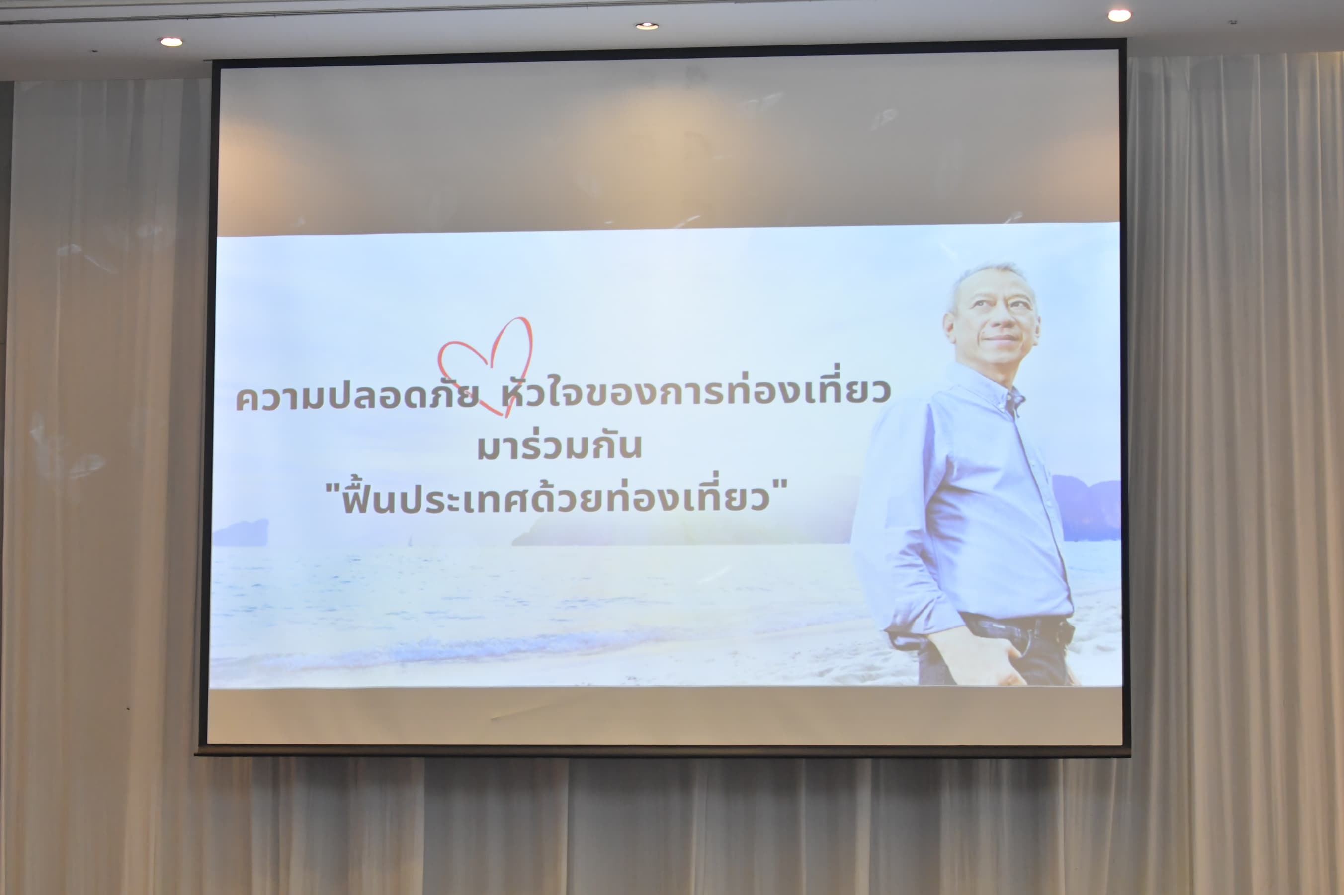 รูปภาพแกลเลอรี