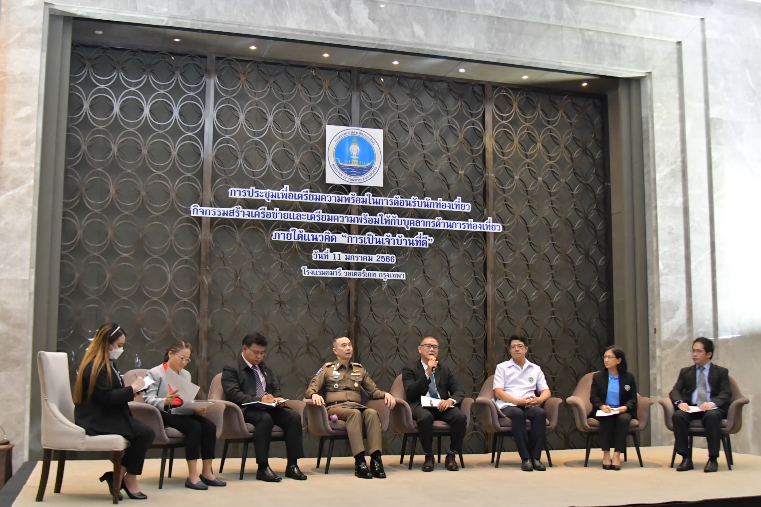 รูปภาพแกลเลอรี