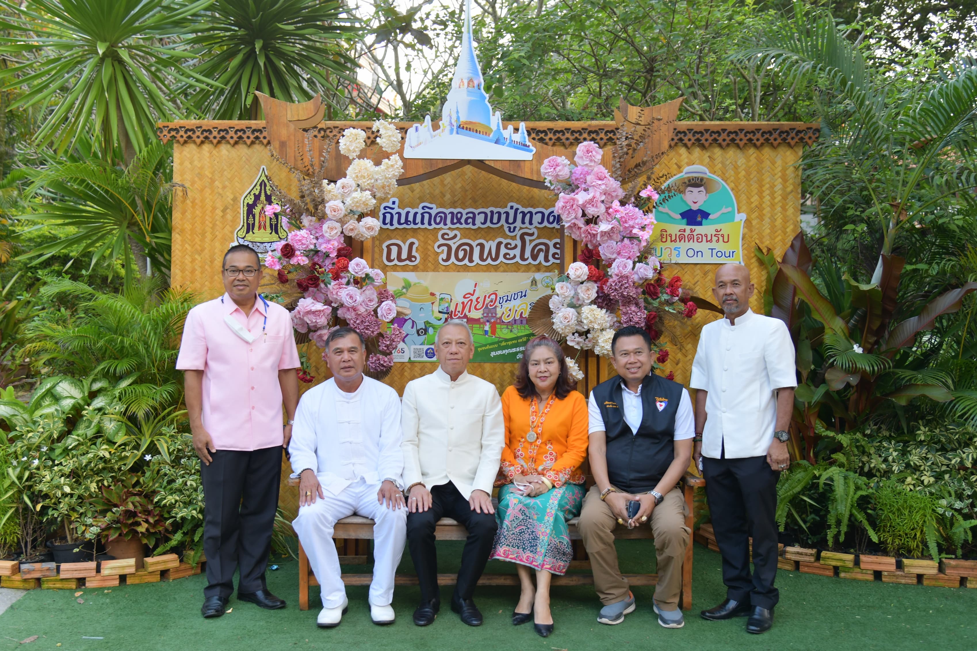 รูปภาพแกลเลอรี
