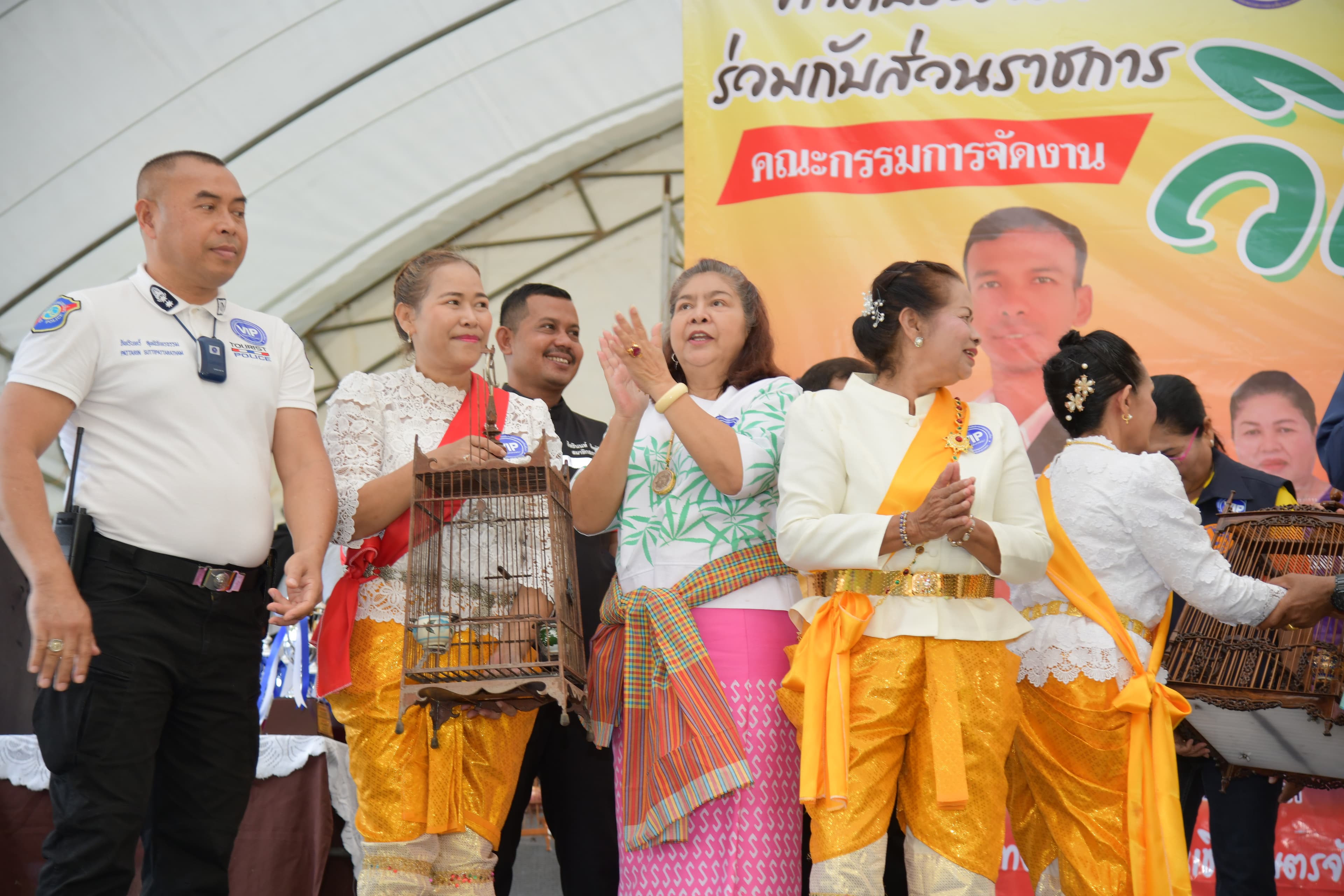 รูปภาพแกลเลอรี