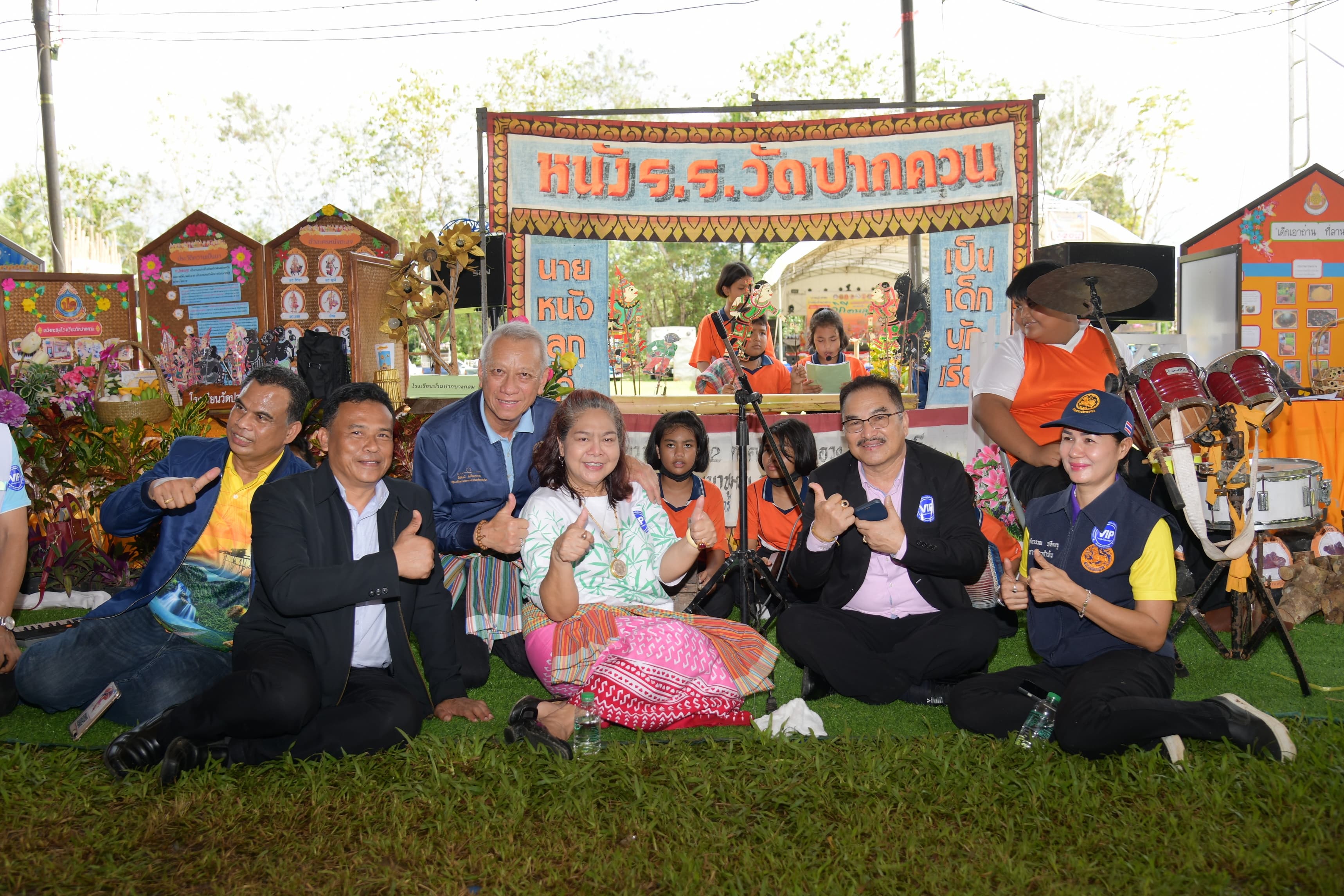 รูปภาพแกลเลอรี
