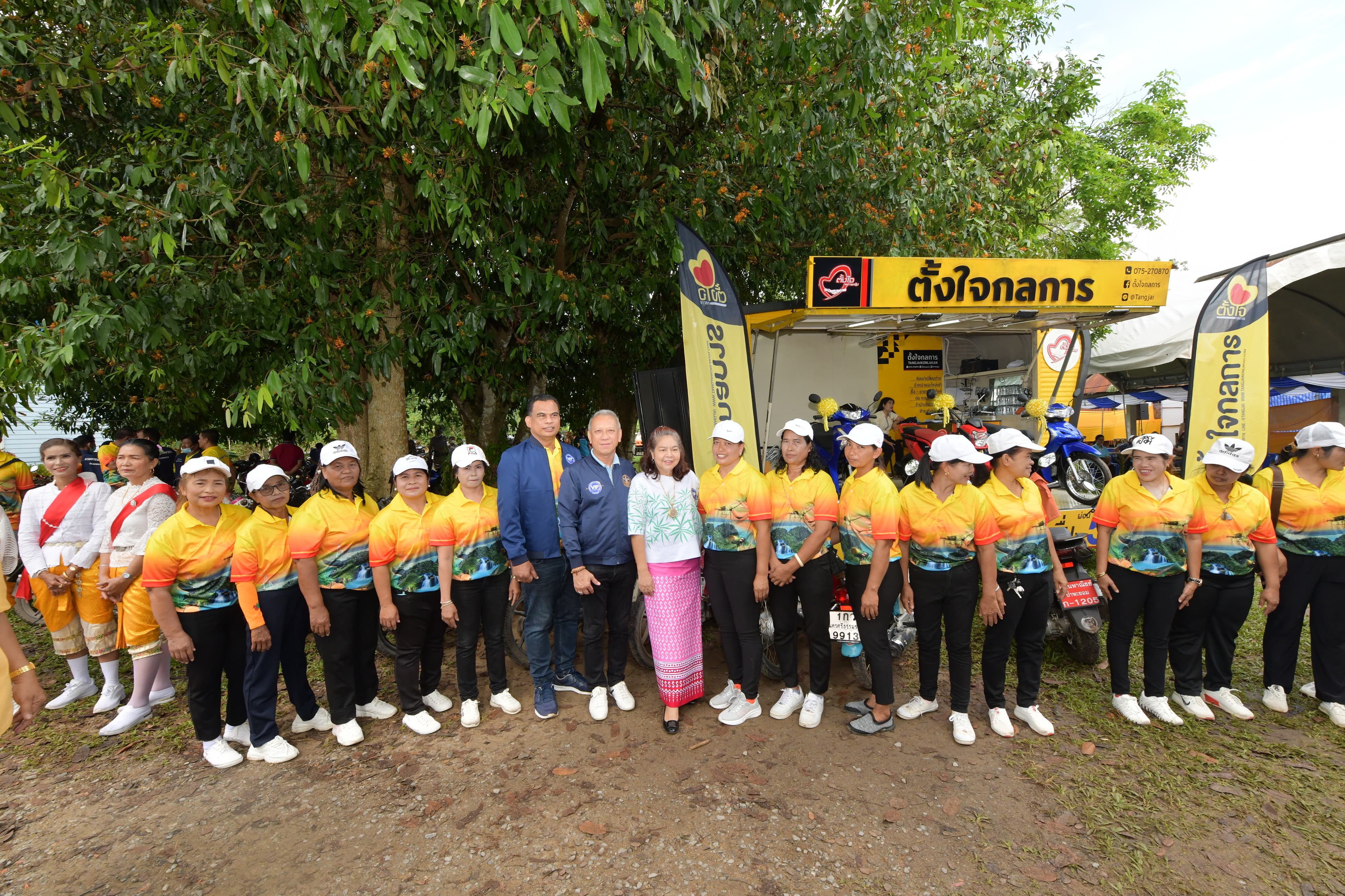 รูปภาพแกลเลอรี