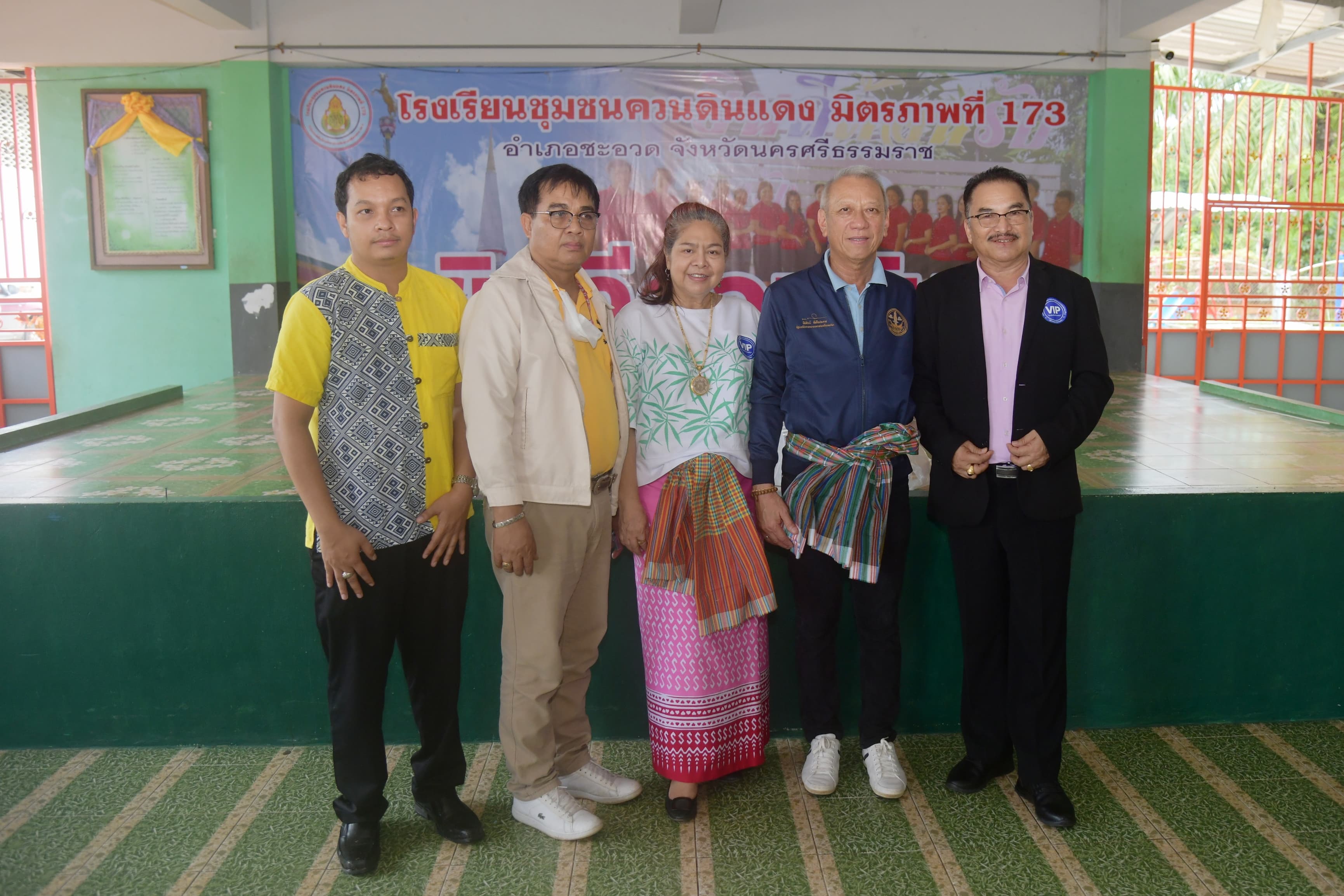 รูปภาพแกลเลอรี