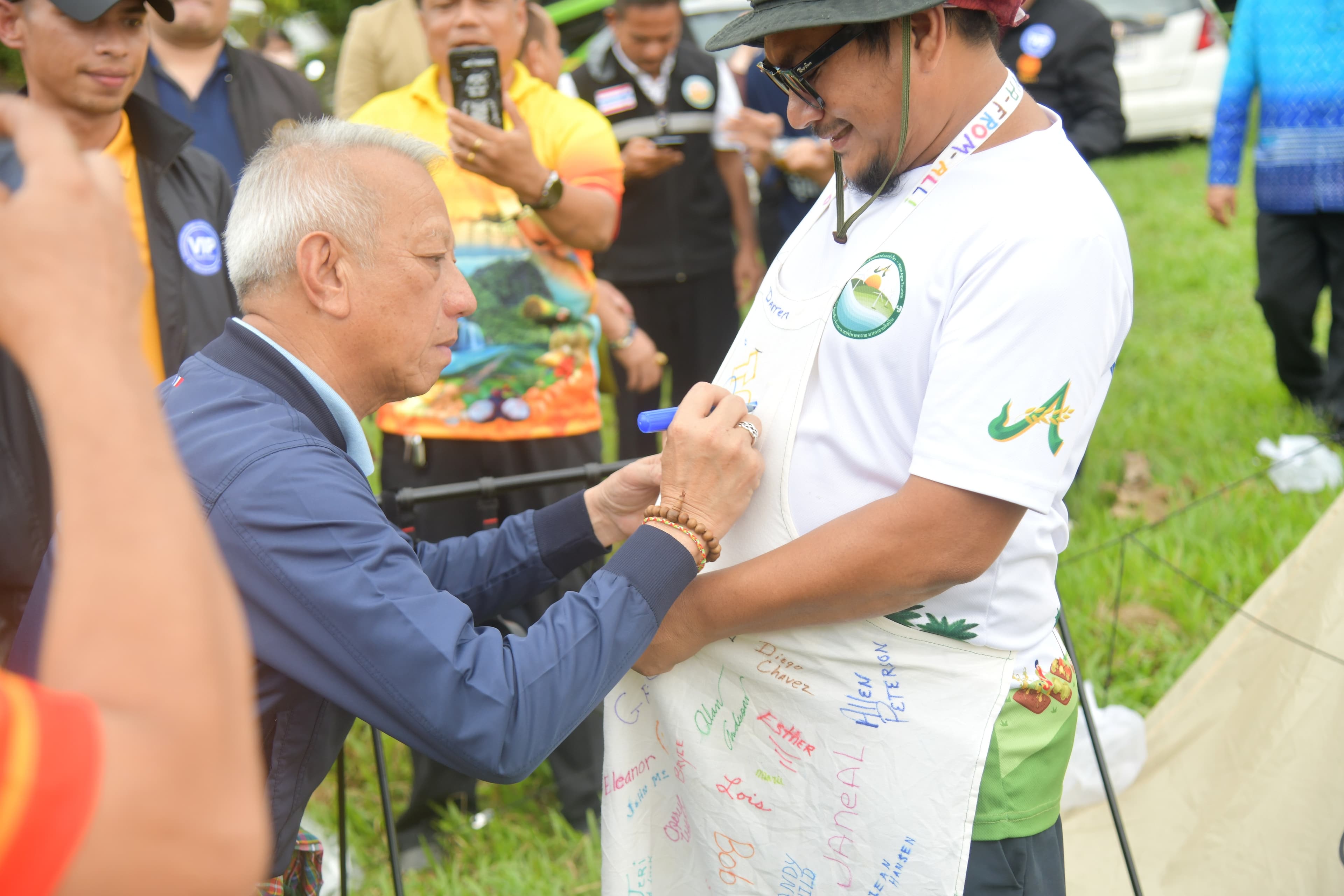 รูปภาพแกลเลอรี