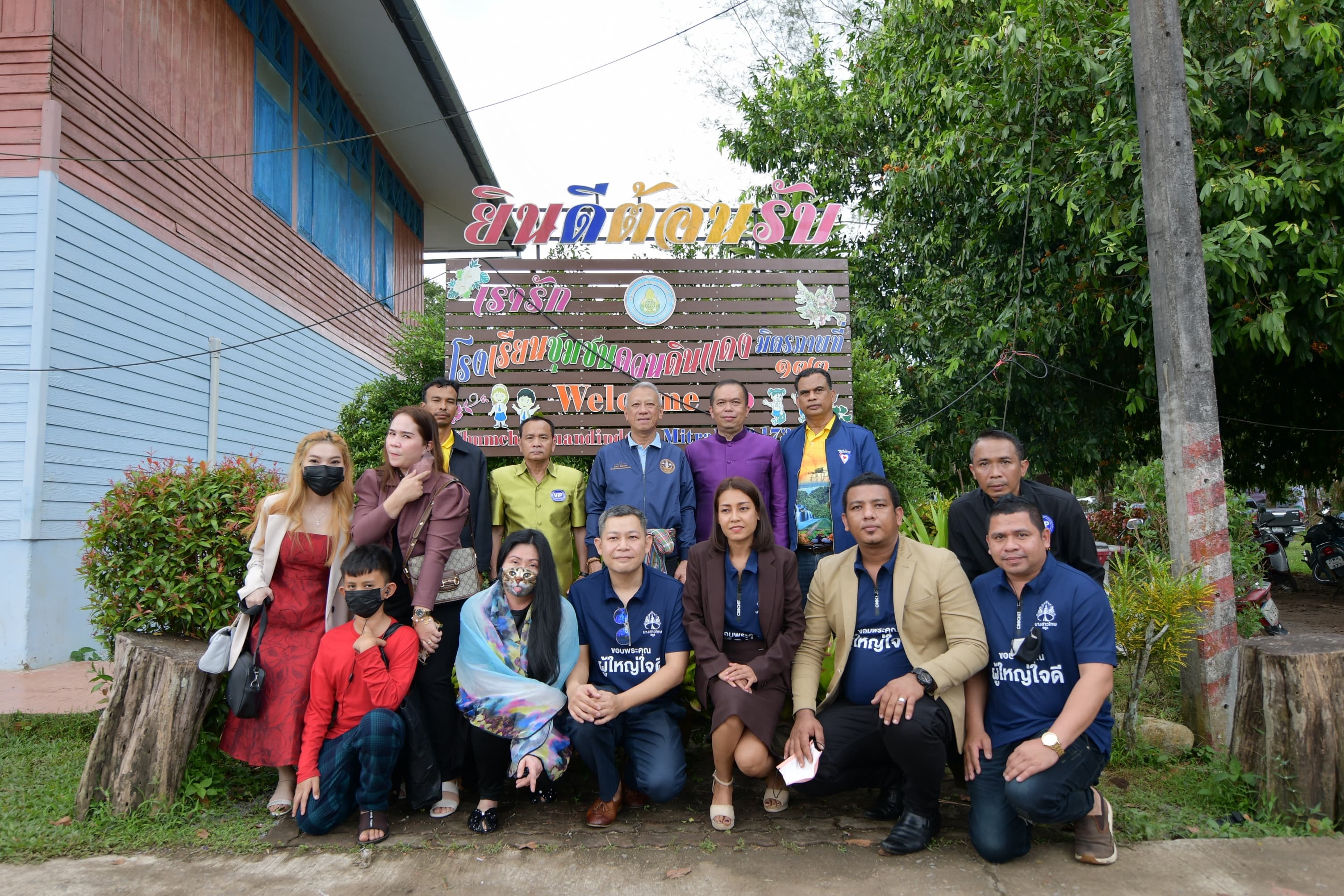 รูปภาพแกลเลอรี