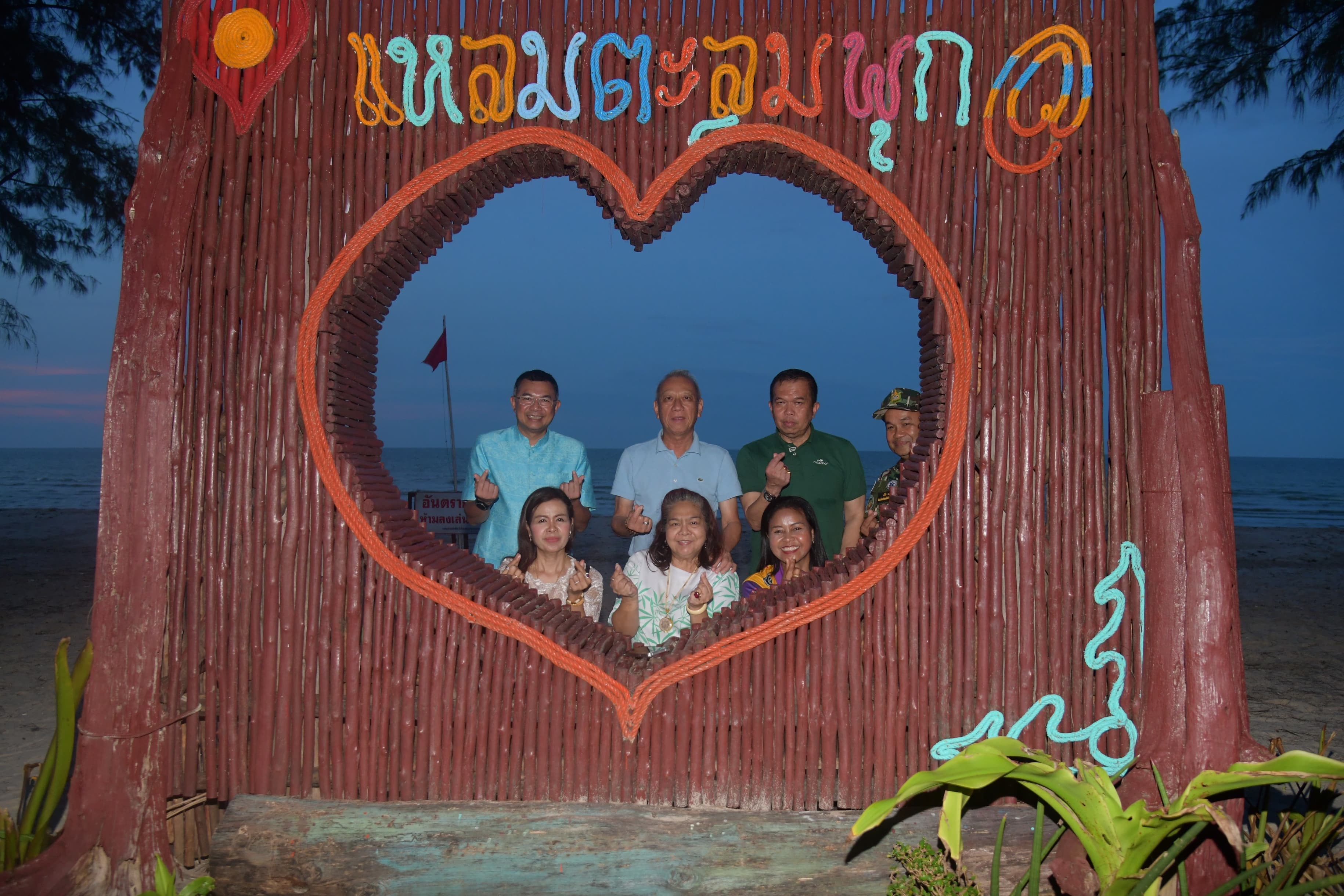 รูปภาพแกลเลอรี