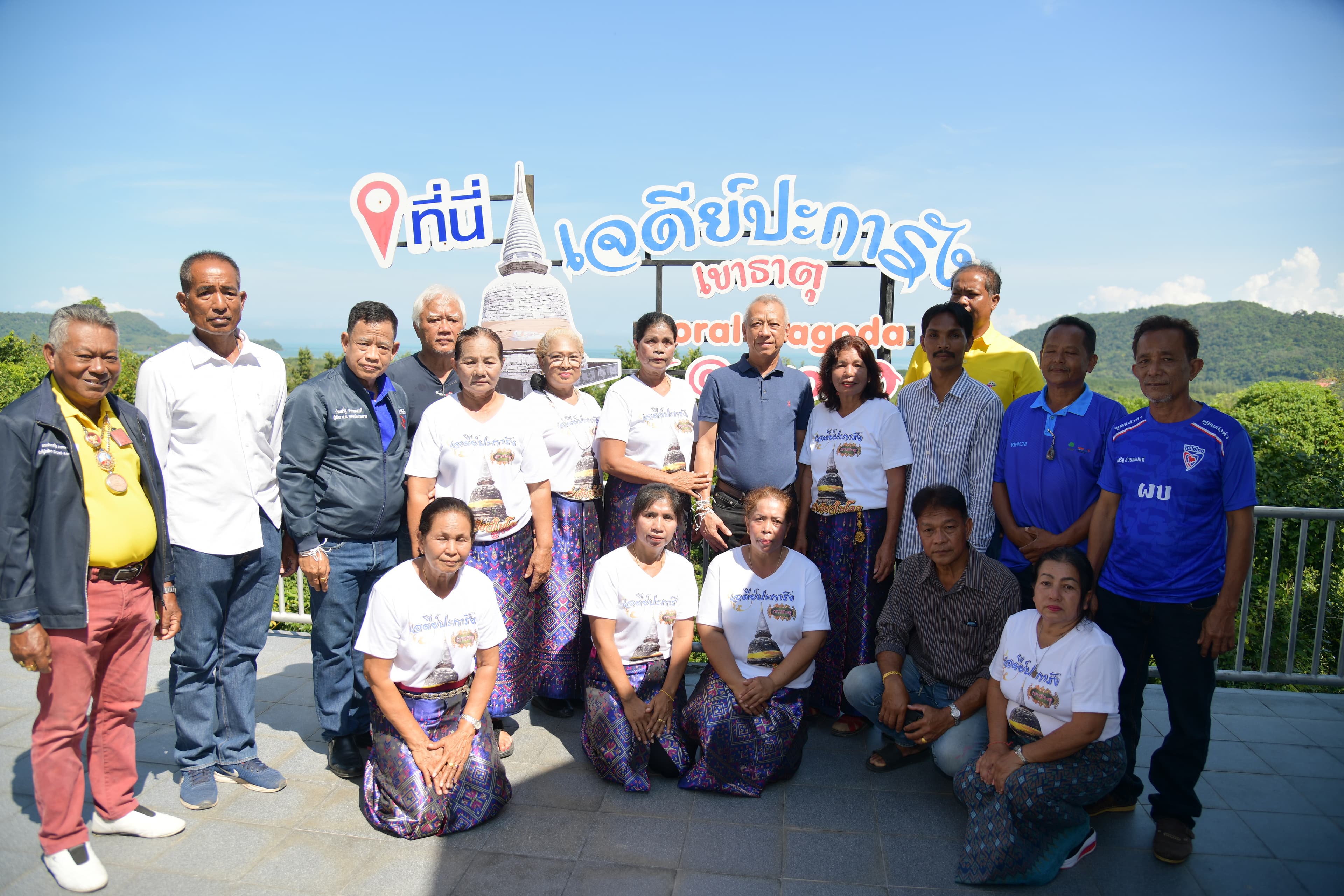รูปภาพแกลเลอรี