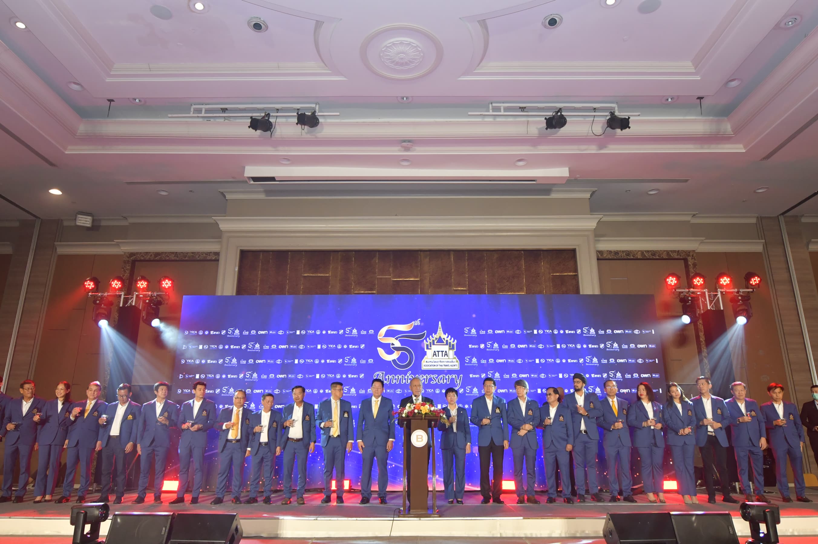 55 ปีสมาคมไทยธุรกิจการท่องเที่ยว (ATTA) 