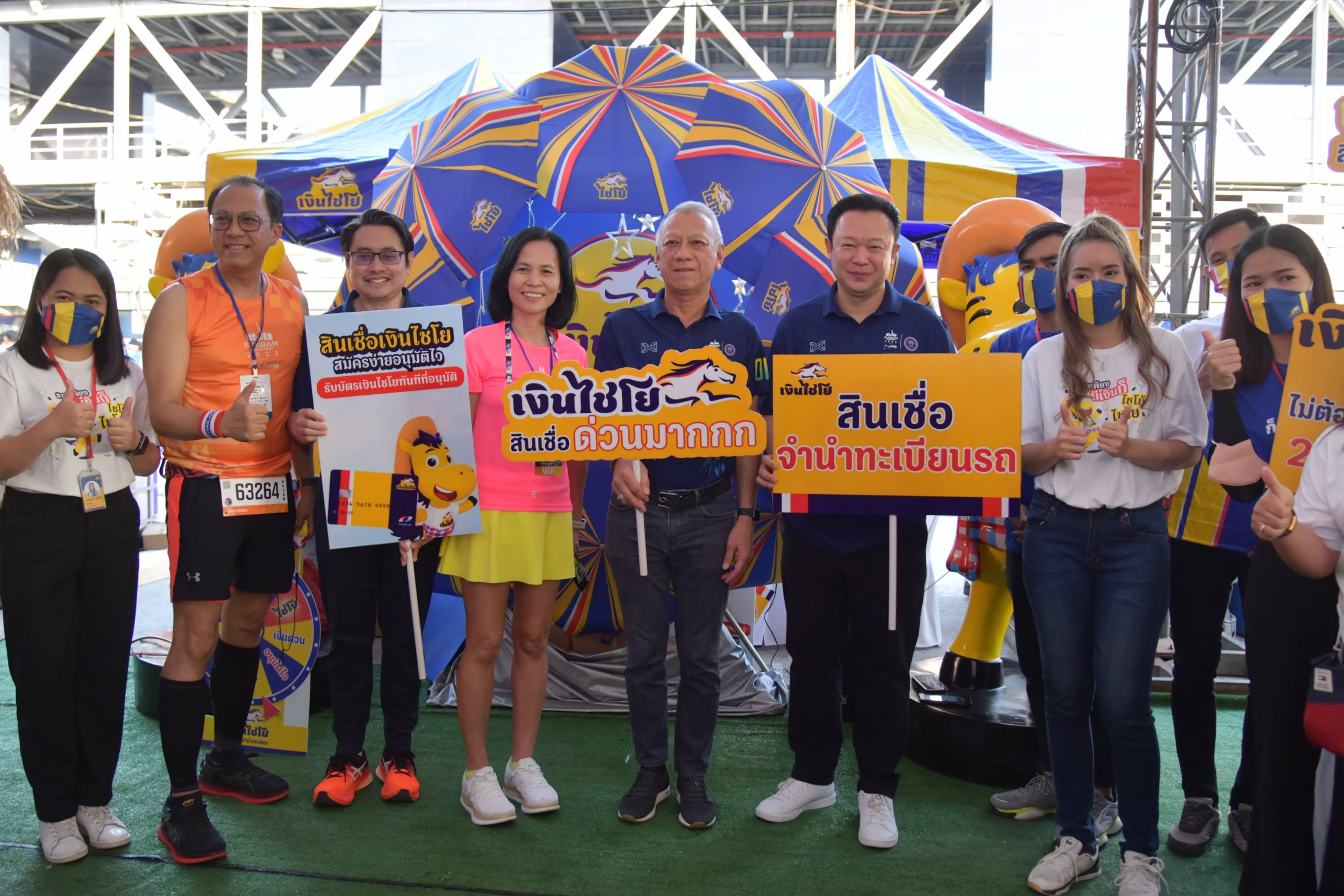 รูปภาพแกลเลอรี