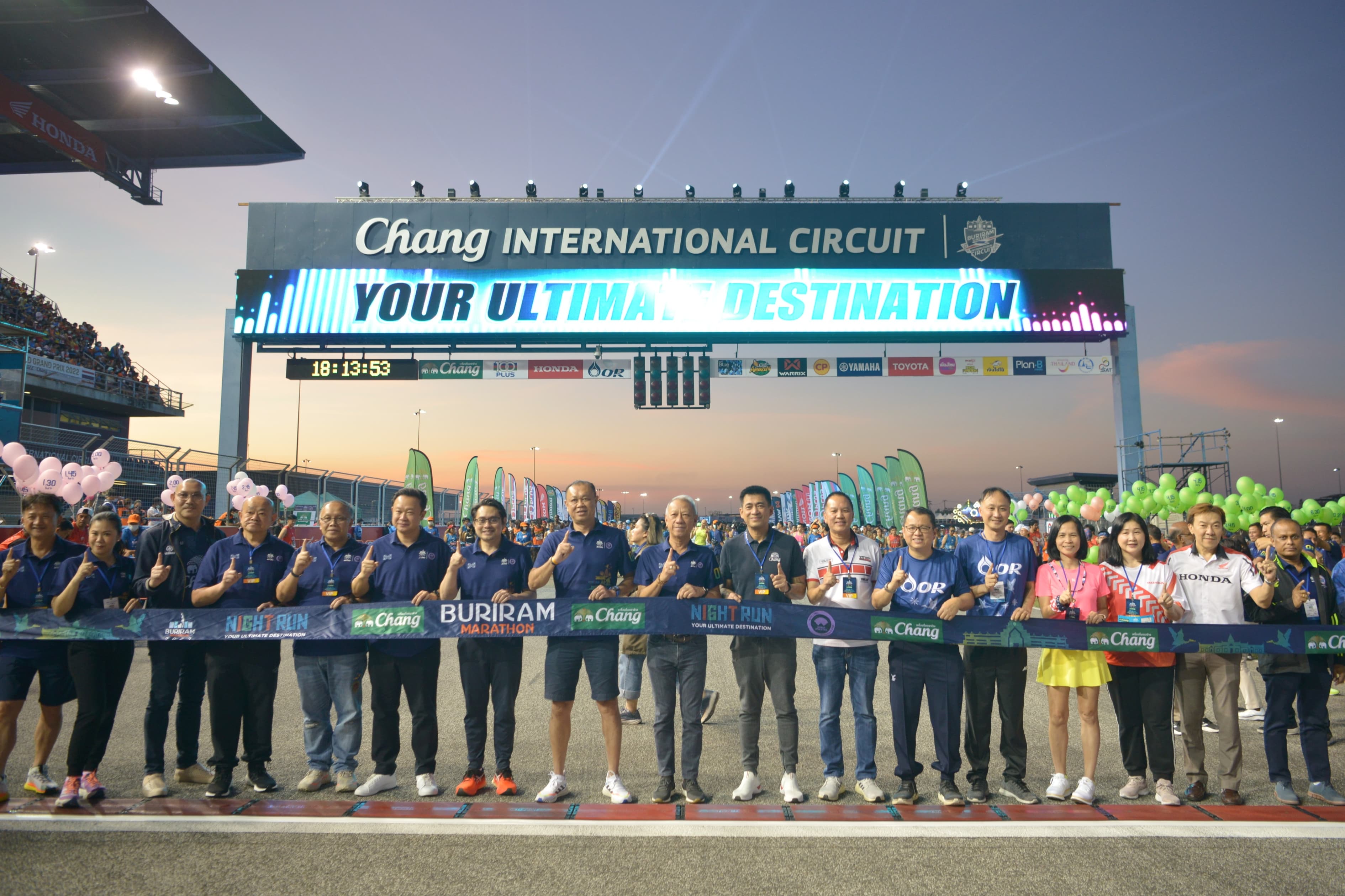 BURIRAM MARATHON 2023
