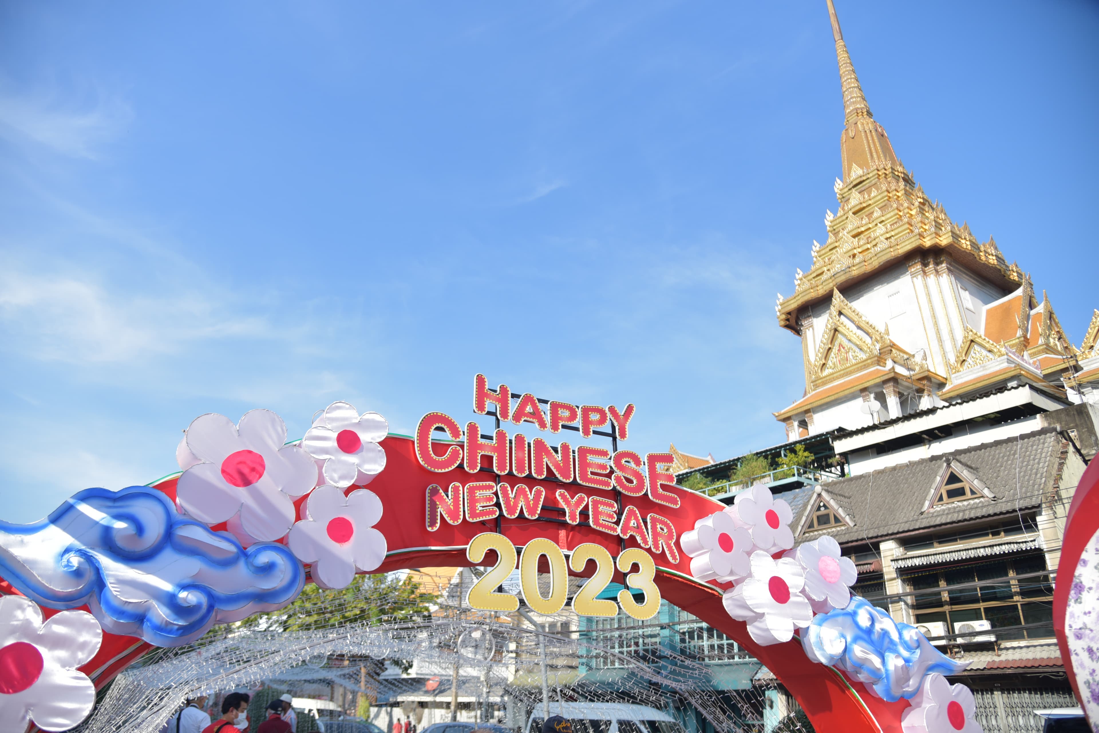 รูปภาพแกลเลอรี