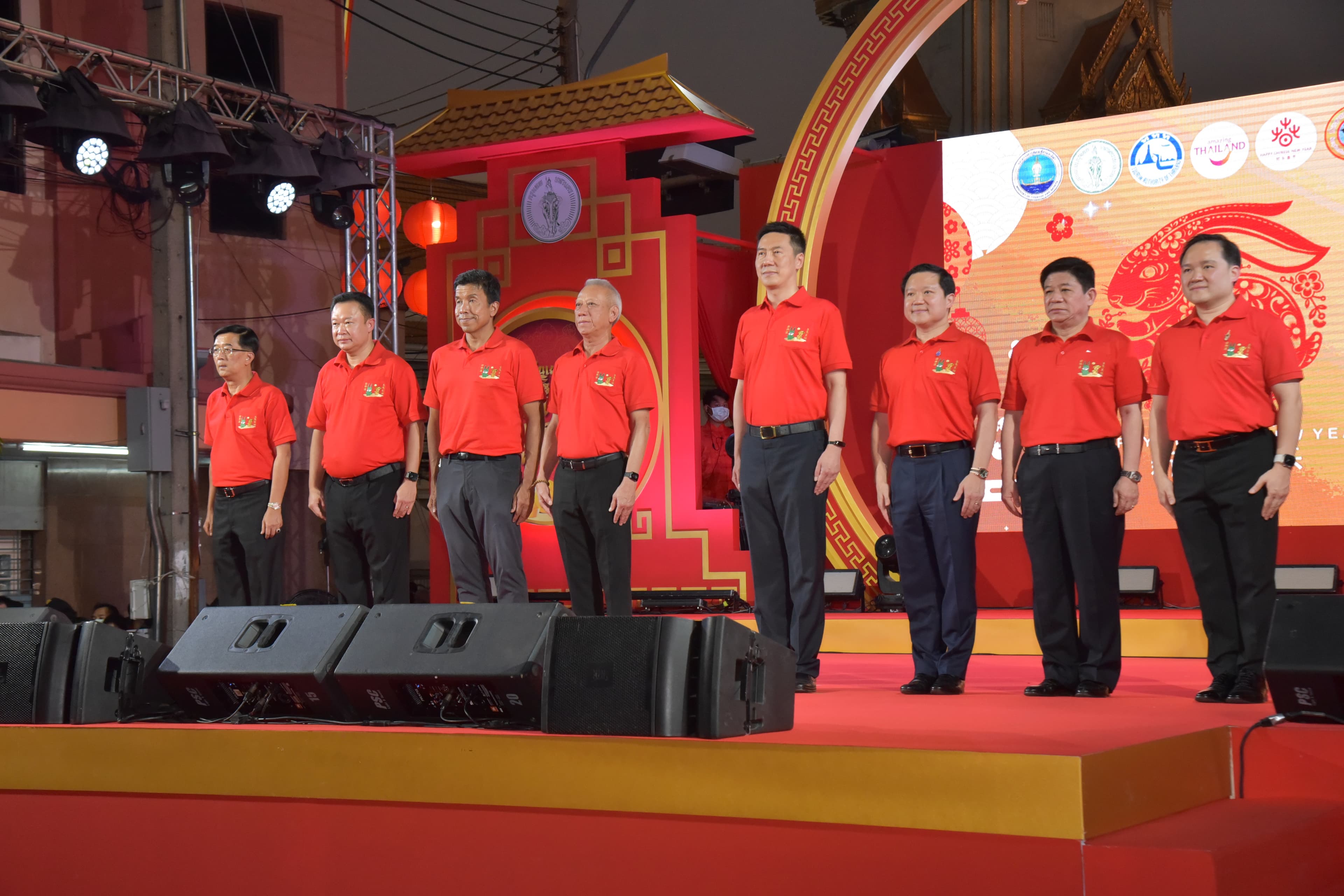 รมว.พิพัฒน์ ร่วมพิธีกล่าวคำอวยพรเทศกาลตรุษจีนเยาวราช