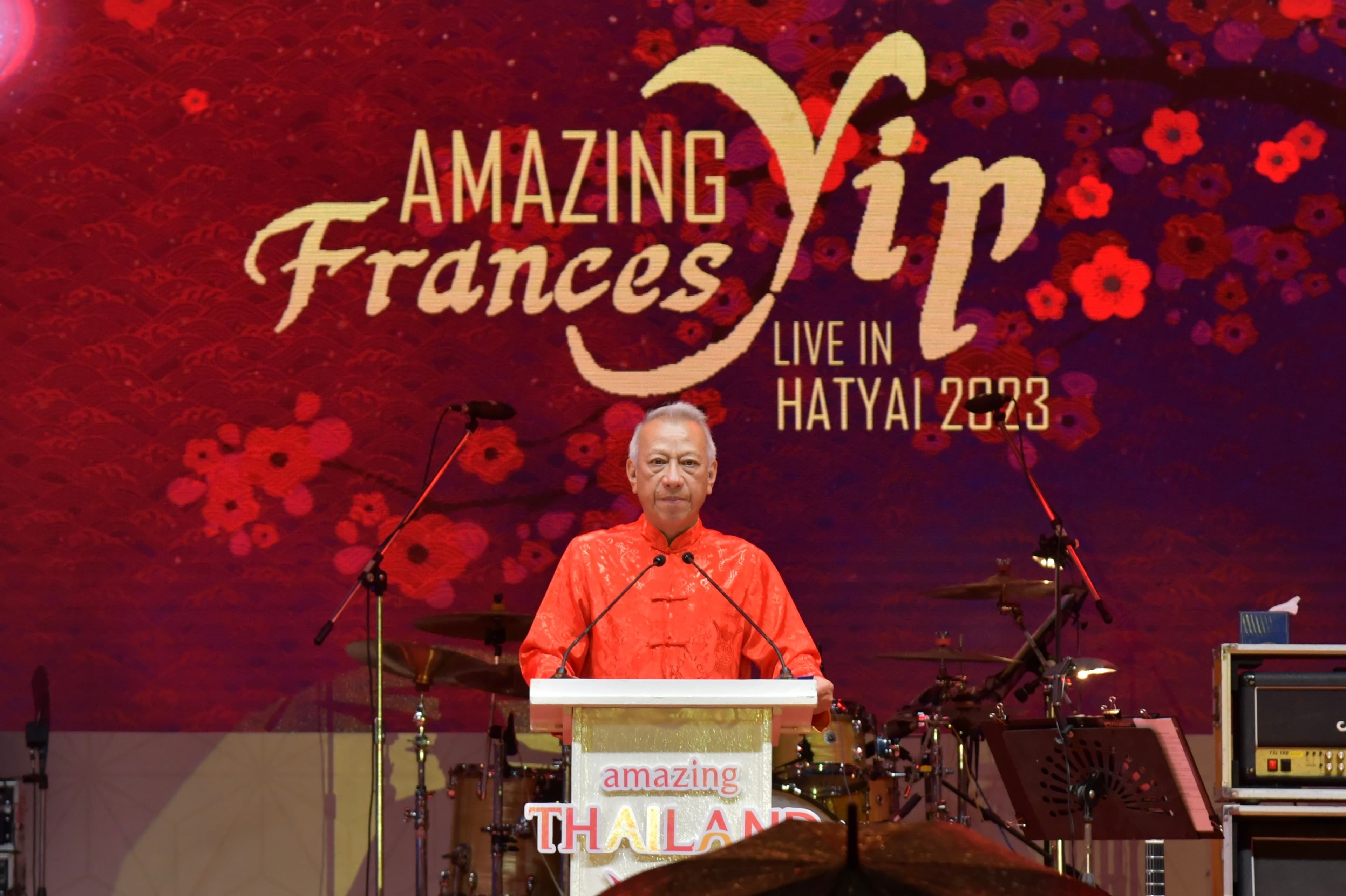 AMAZING FRANCES YIP LIVE IN HATYAI 2023