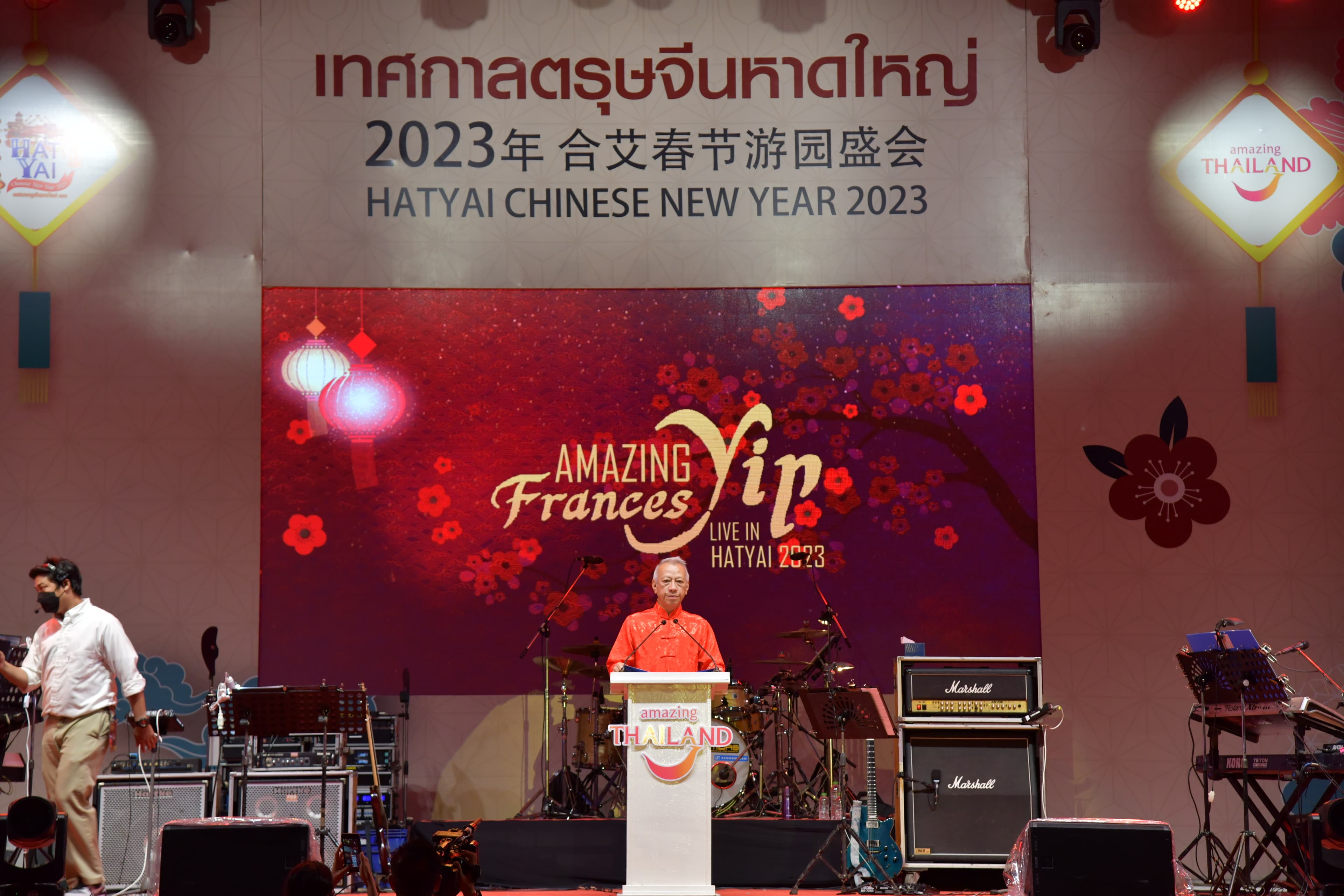 รูปภาพแกลเลอรี